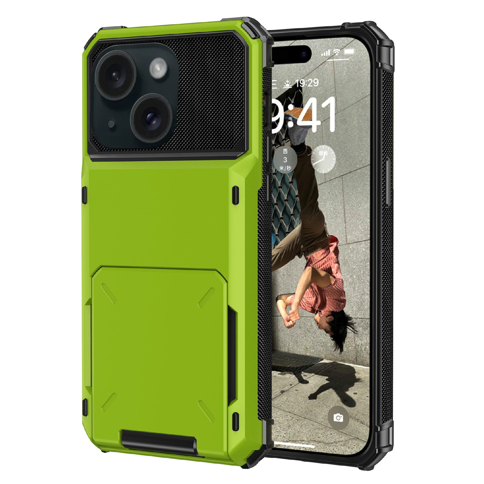 

Für Iphone 15 Plus Flip Card Holder Phone Hülle TPU+PC Schockdichte Rückseite Zurück - Grün, iPhone 15 Plus