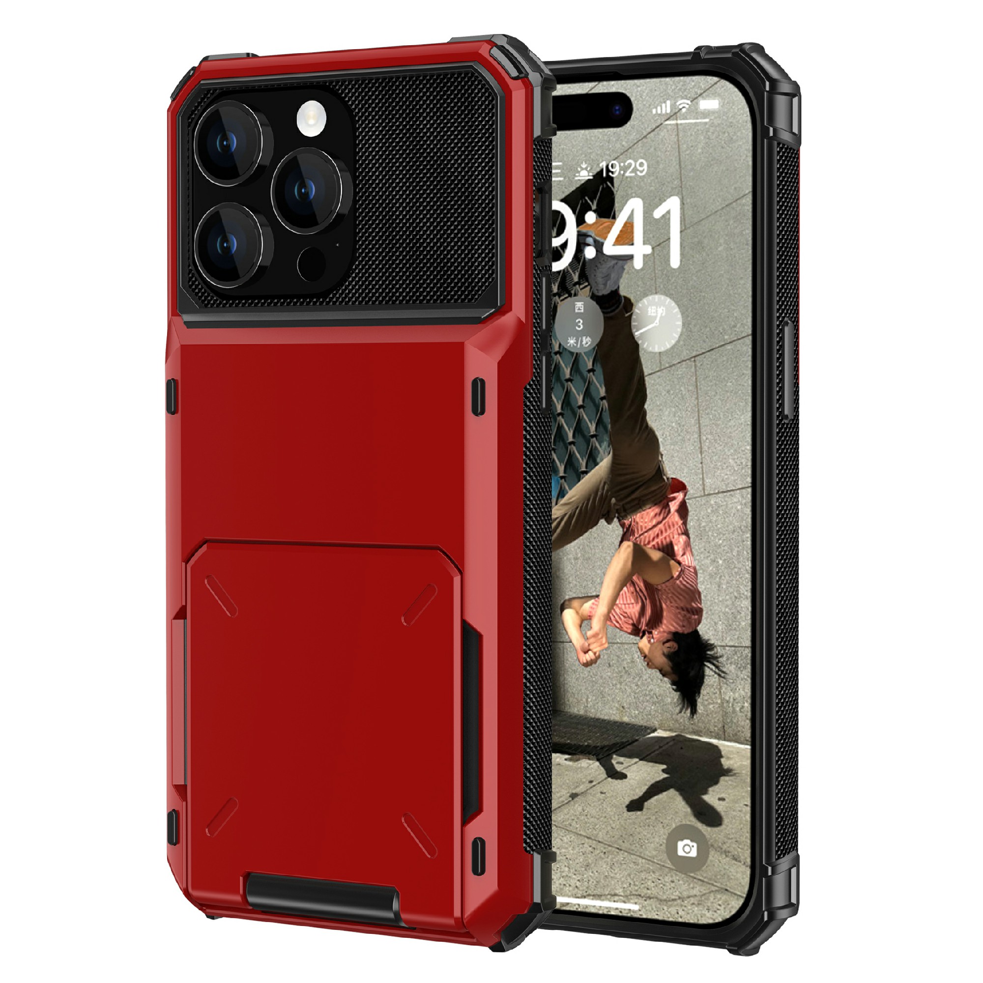 

Für Das Iphone 15 Pro TPU+PC Phone Case Drop-proof-rückseite Mit Flip-kartenhalter - Rot, iPhone 15 Pro