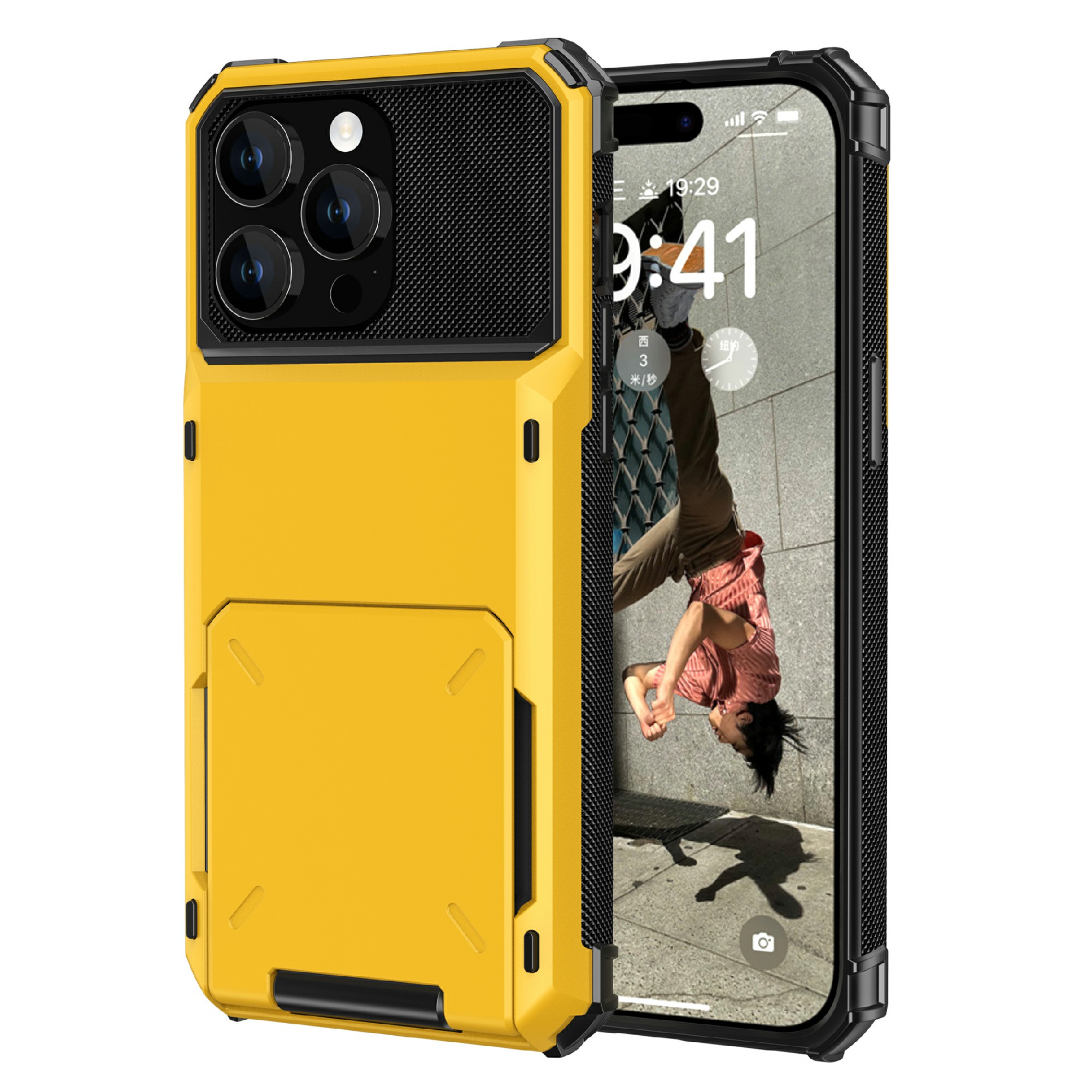 

Für Das Iphone 15 Pro TPU+PC Phone Case Drop-proof-rückseite Mit Flip-kartenhalter - Gelb, iPhone 15 Pro