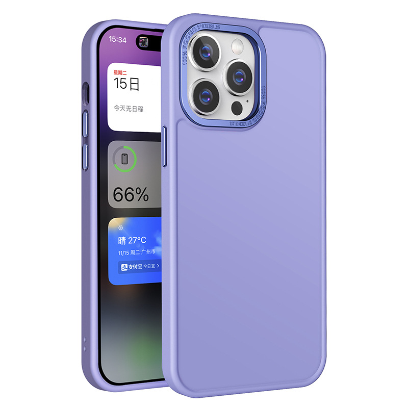 

BulkSourcing Für Iphone 14 Pro Max PC+TPU Protective Case Metal Camera Frame Defender Telefonabdeckung - Lila, iPhone 14 Pro Max