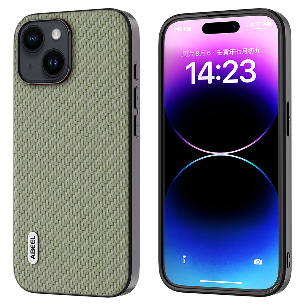 

ABEEL Carbonfaser Texture Phone Hülle Für Iphone 15, PU -leder -pc+tpu -telefonabdeckung - Grün, iPhone 15