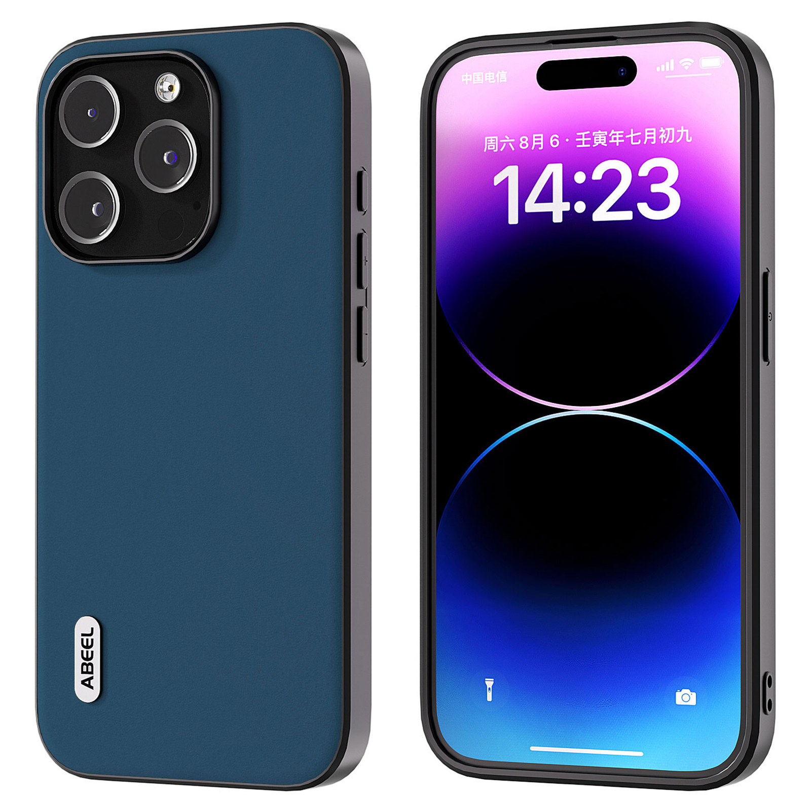 

Abeel Für Iphone 14 Pro Max Sei Seidgefühl Federn Telefonhülle Kuhlattenleder Beschichtete Pc+tpu Anti-fall-abdeckung - Blau, iPhone 14 Pro Max