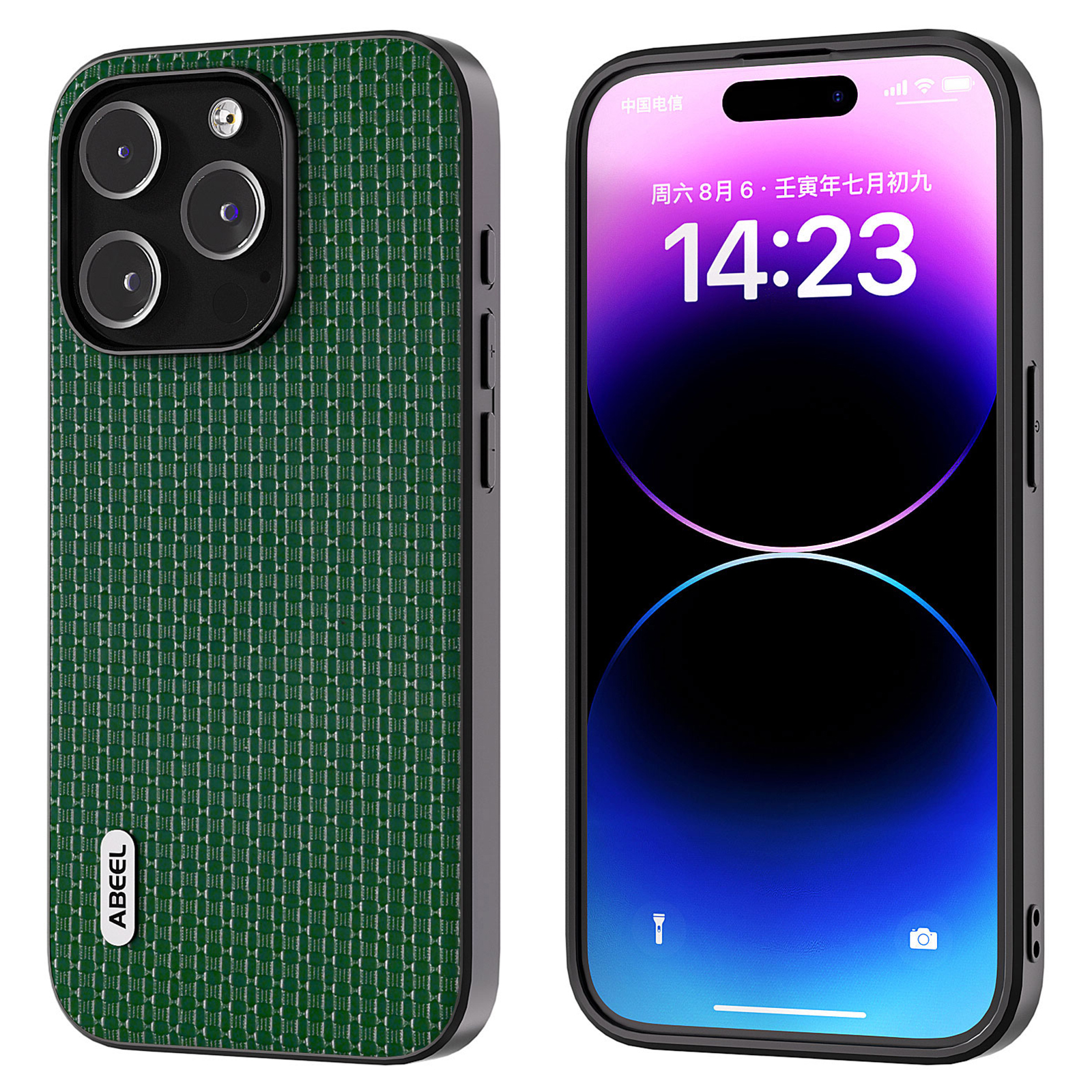 

Abeel Für Iphone 14 Pro Max Phone Hülle Kuhlatten -leder -pc+tpu Luxus Strukturiertes Cover - Grün, iPhone 14 Pro Max