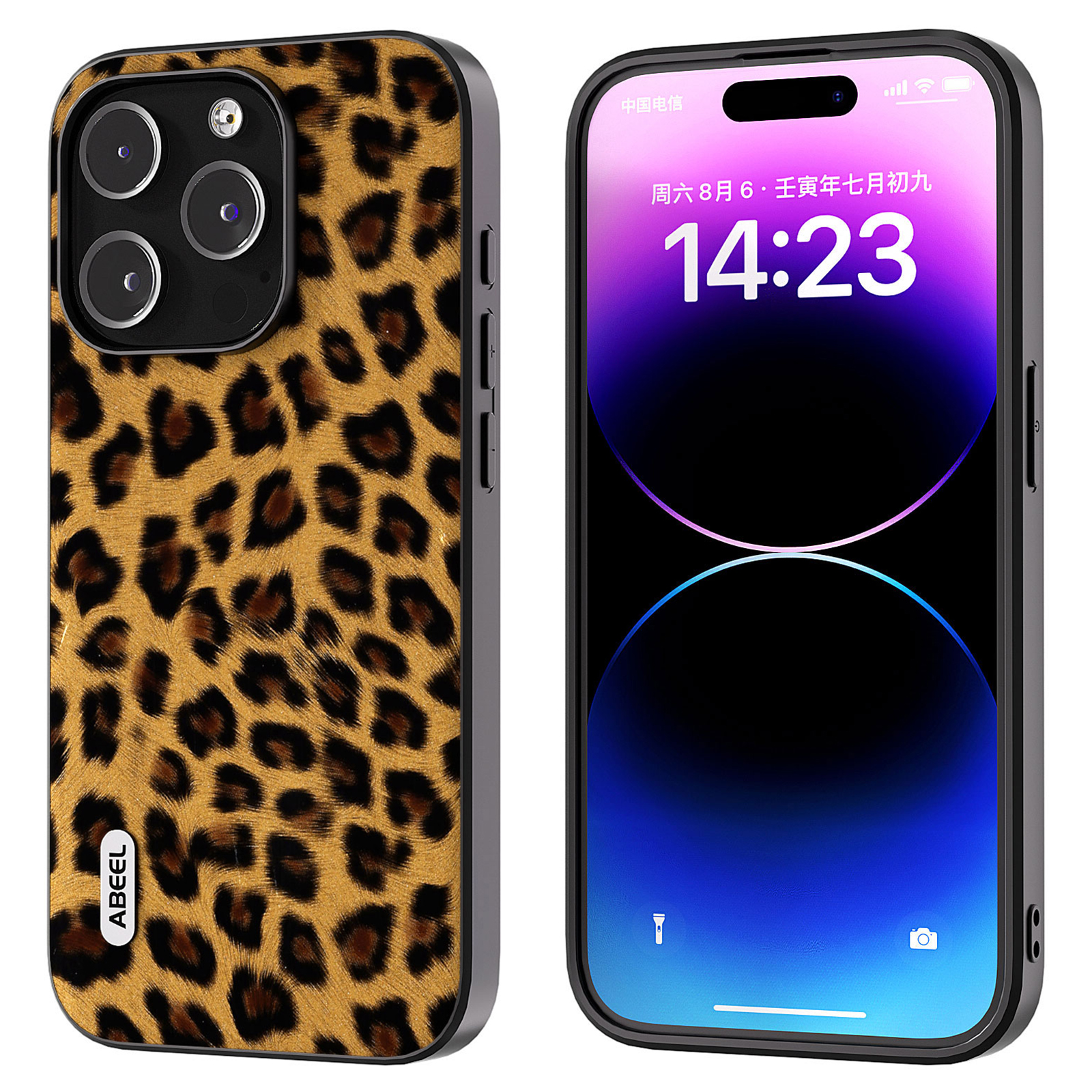 

Abeel Für Iphone 14 Pro Max Leopard Texture Phone Hülle Pu-lederbeschichtete TPU + PC Nicht-schlupf-abdeckung - Gold, iPhone 14 Pro Max