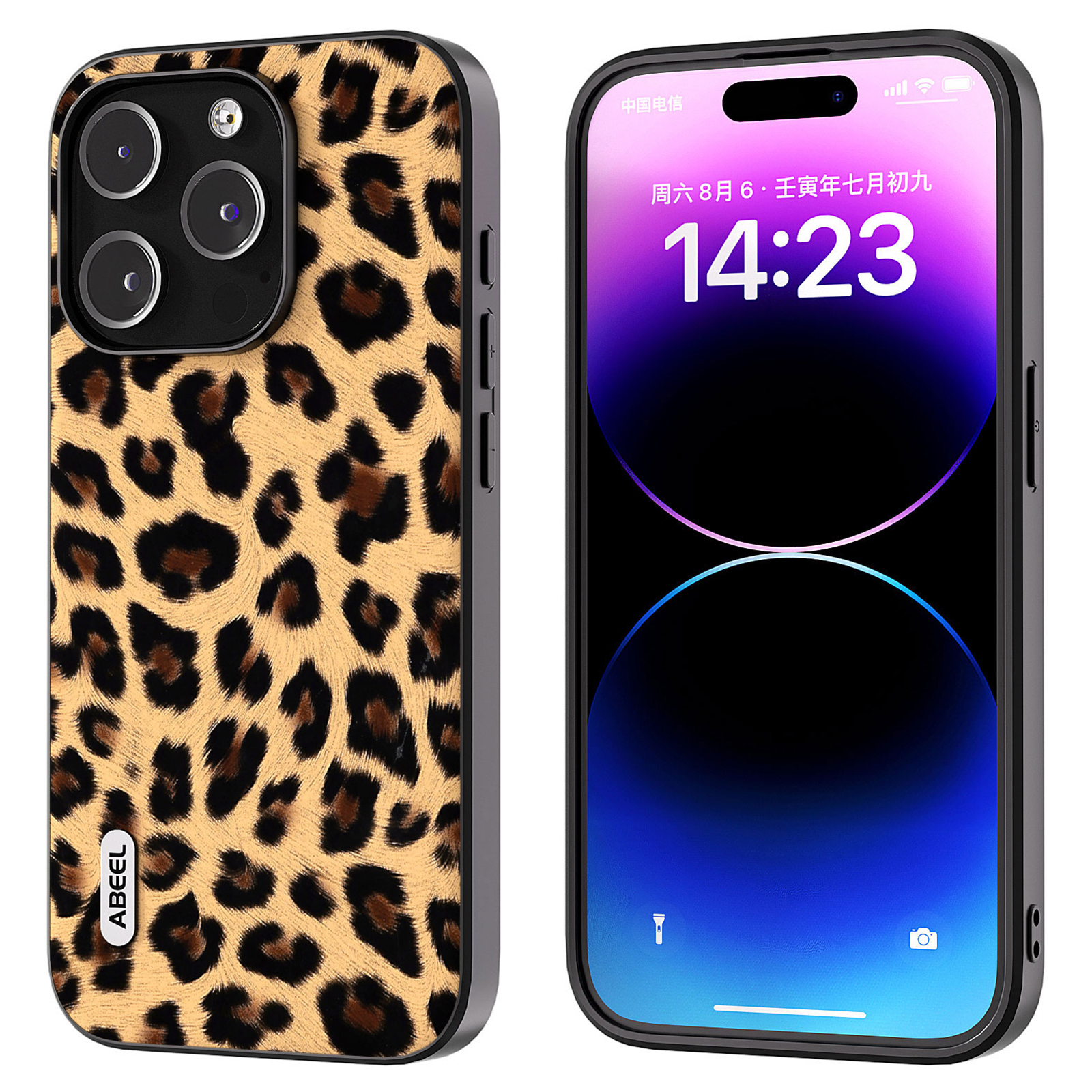 

Abeel Für Iphone 14 Pro Max Leopard Texture Phone Hülle Pu-lederbeschichtete TPU + PC Nicht-schlupf-abdeckung - Champagner Gold, iPhone 14 Pro Max