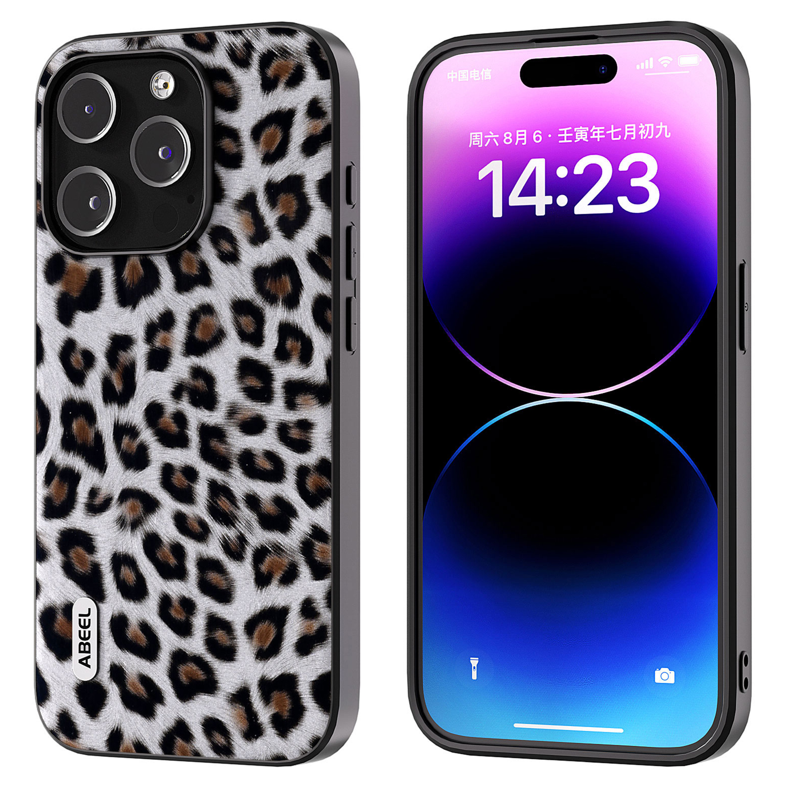 

Abeel Für Iphone 14 Pro Max Leopard Texture Phone Hülle Pu-lederbeschichtete TPU + PC Nicht-schlupf-abdeckung - Silber, iPhone 14 Pro Max