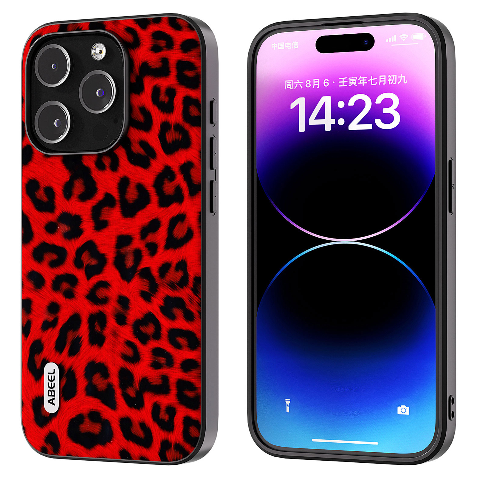 

Abeel Für Iphone 14 Pro Max Leopard Texture Phone Hülle Pu-lederbeschichtete TPU + PC Nicht-schlupf-abdeckung - Rot, iPhone 14 Pro Max