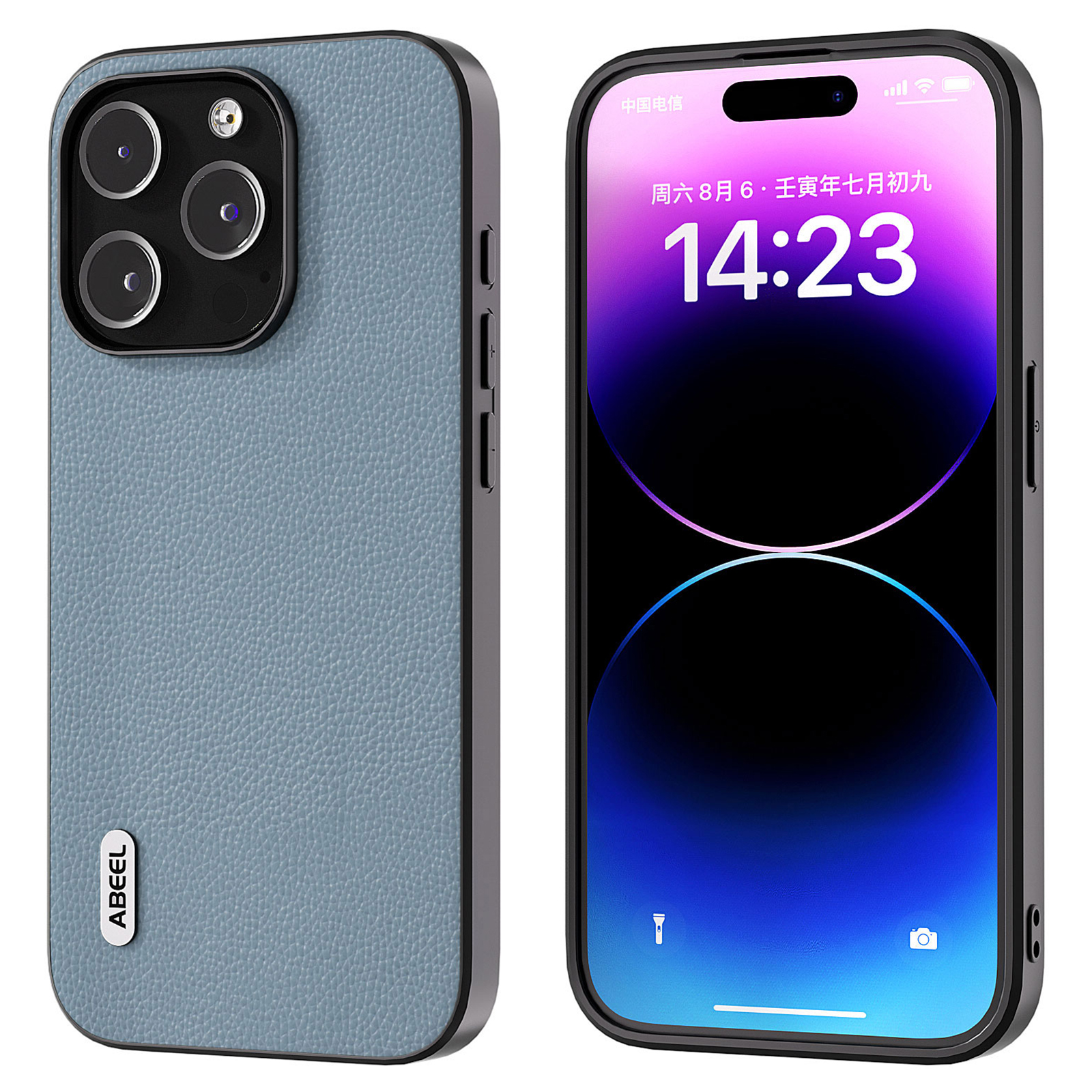 

Abeel Für Iphone 14 Pro Protective Shell Litchi Textur Cowide Leder + PC + TPU -telefonhülle - Baby Blau, iPhone 14 Pro