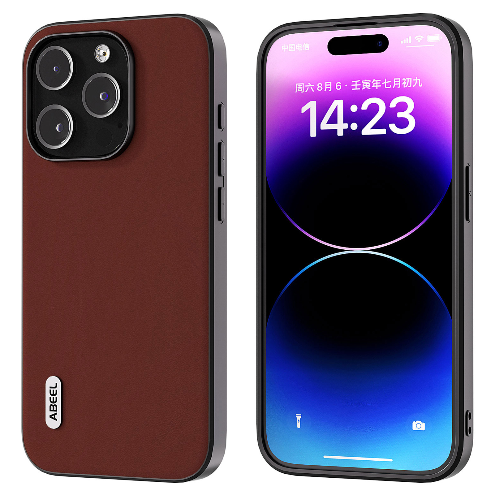 

Abeel Für Iphone 14 Pro Smooth Silky Feel Phone Hülle Kuhläden -leder -pc+tpu -rückenabdeckung - Kaffee, iPhone 14 Pro