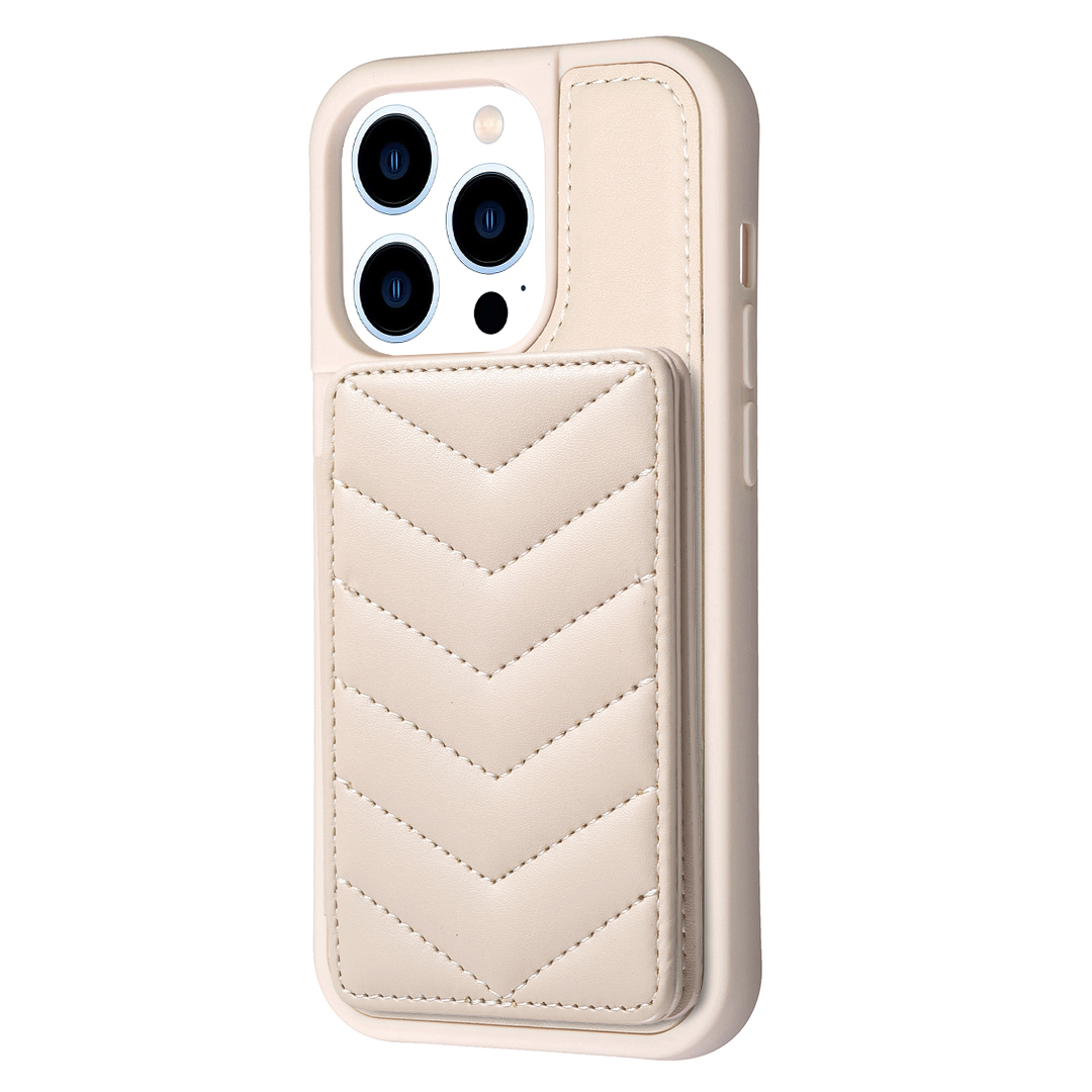 

BF26 Für Iphone 14 Pro Max Wave Texture TPU+PU Leder Telefon Hülle Kickstand -kartenhalter Telefonschale - Beige, iPhone 14 Pro Max