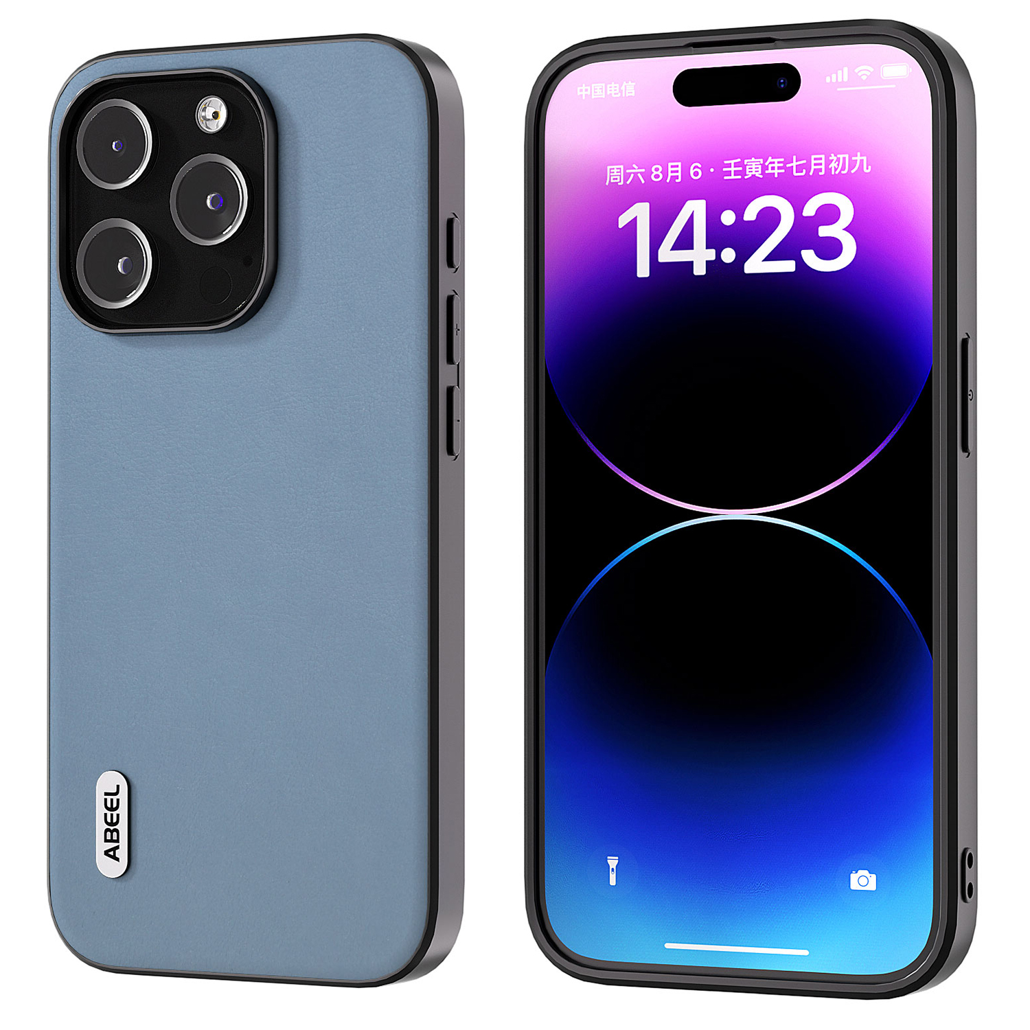 

Abeel Für Iphone 14 Pro Max Schockdosenhülle Strukturierte PU -leder -beschichtete TPU -rückdecke - Blau, iPhone 14 Pro Max