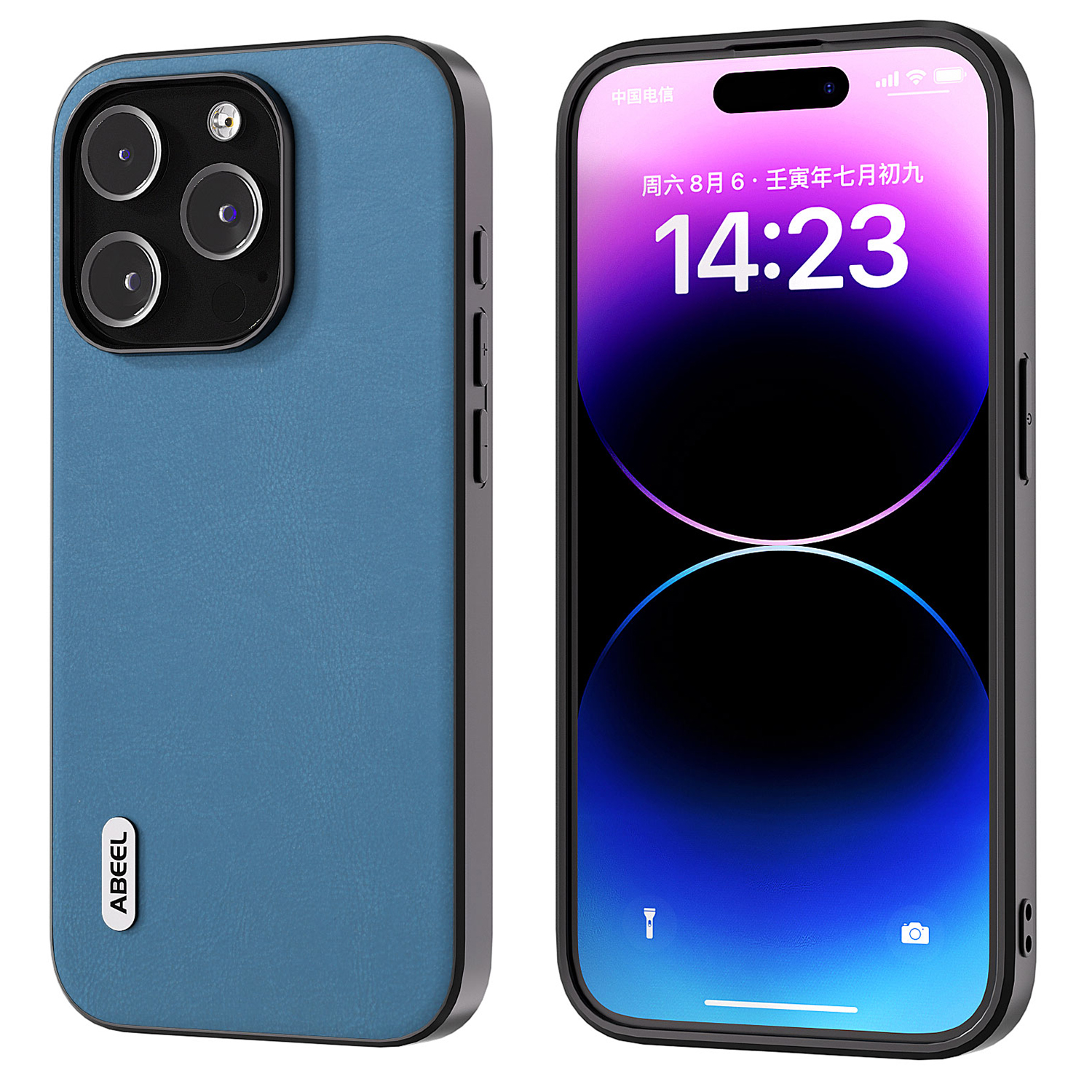 

Abeel Für Iphone 14 Pro Max Schockdosenhülle Strukturierte PU -leder -beschichtete TPU -rückdecke - Himmelblau, iPhone 14 Pro Max