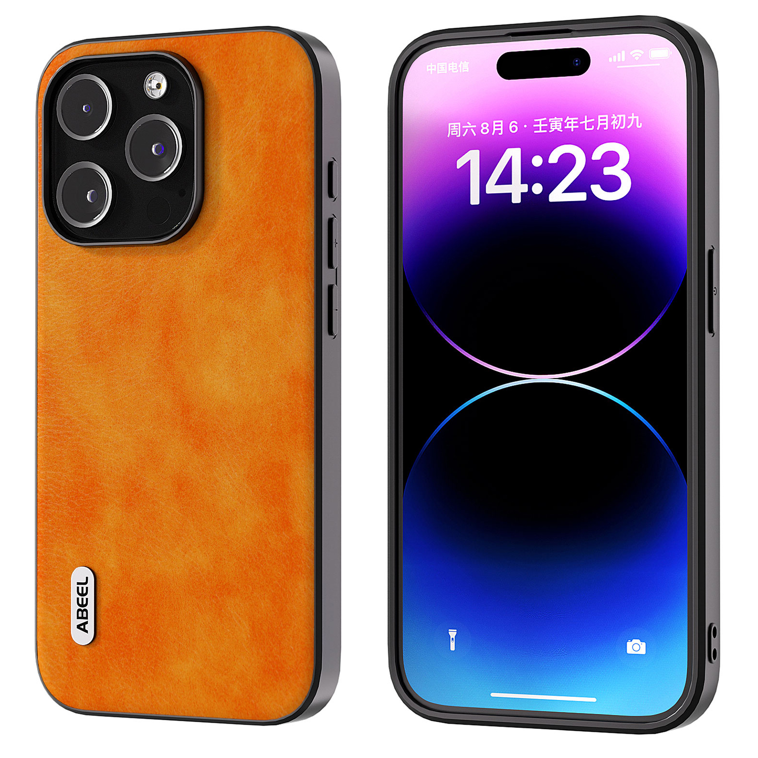 

Abeel-telefonhülle Für Iphone 14 Pro Max Drop-Proof Litchi Textur PU Lederbeschichtete Tpu-abdeckung - Orange, iPhone 14 Pro Max