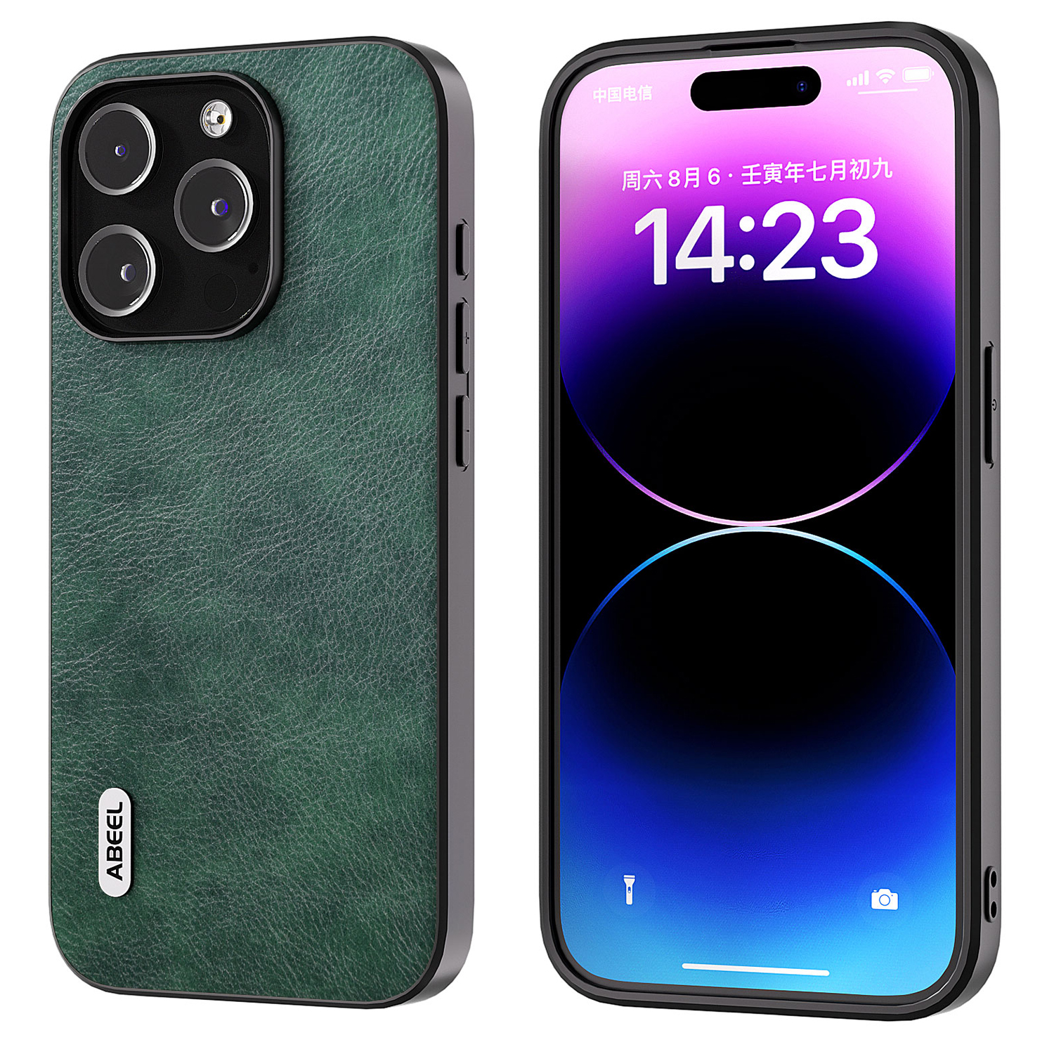

Abeel-telefonhülle Für Iphone 14 Pro Max Drop-Proof Litchi Textur PU Lederbeschichtete Tpu-abdeckung - Grün, iPhone 14 Pro Max