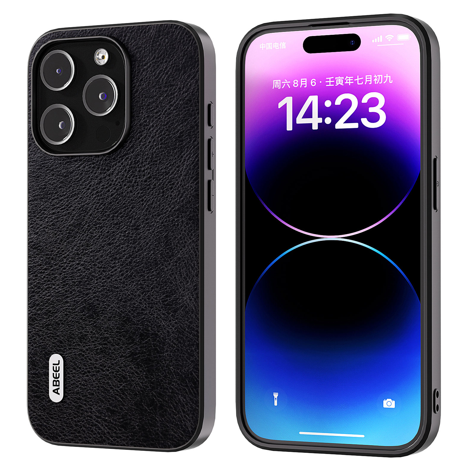 

Abeel Für Iphone 15 Pro Max Phone Hülle Litchi Textur PU Leder Beschichtetes TPU -schockdcover - Schwarz, iPhone 15 Pro Max
