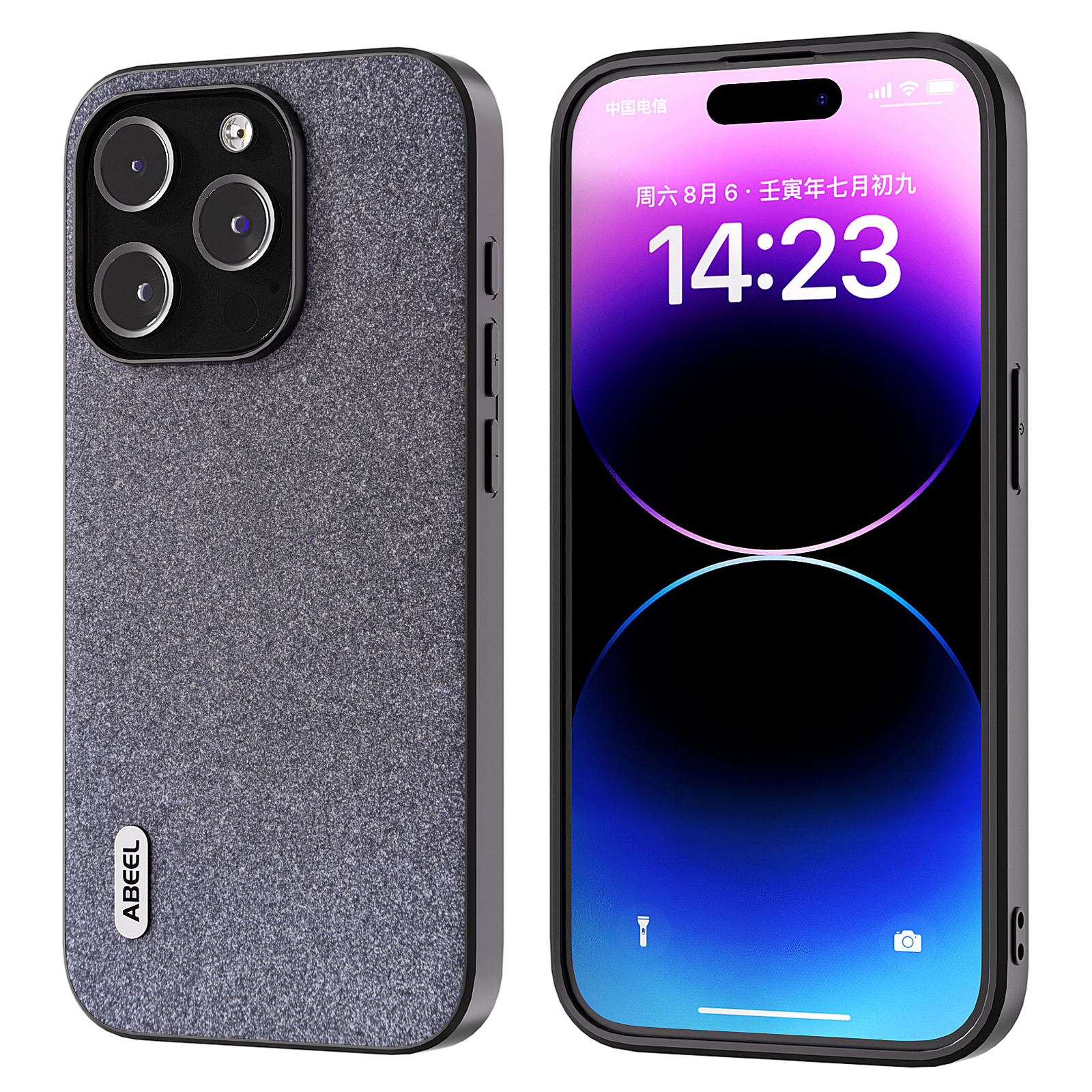 

Abeel Für Iphone 14 Pro Glitter Phone Hülle Pu-lederbeschichtete Tpu-anti-kratzer-abdeckung - Schwarz, iPhone 14 Pro