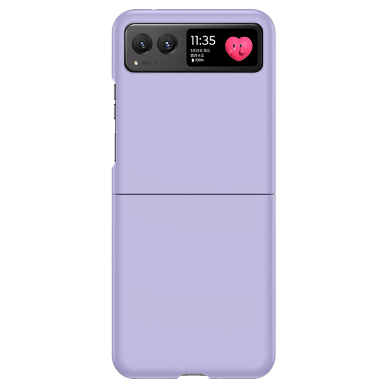

Für Motorola Razr 40 5G Schockfeste Hartpc-telefonhülle Ultra-dünne Haut-touch-rückenabdeckung - Lila, Motorola Razr 40 5G