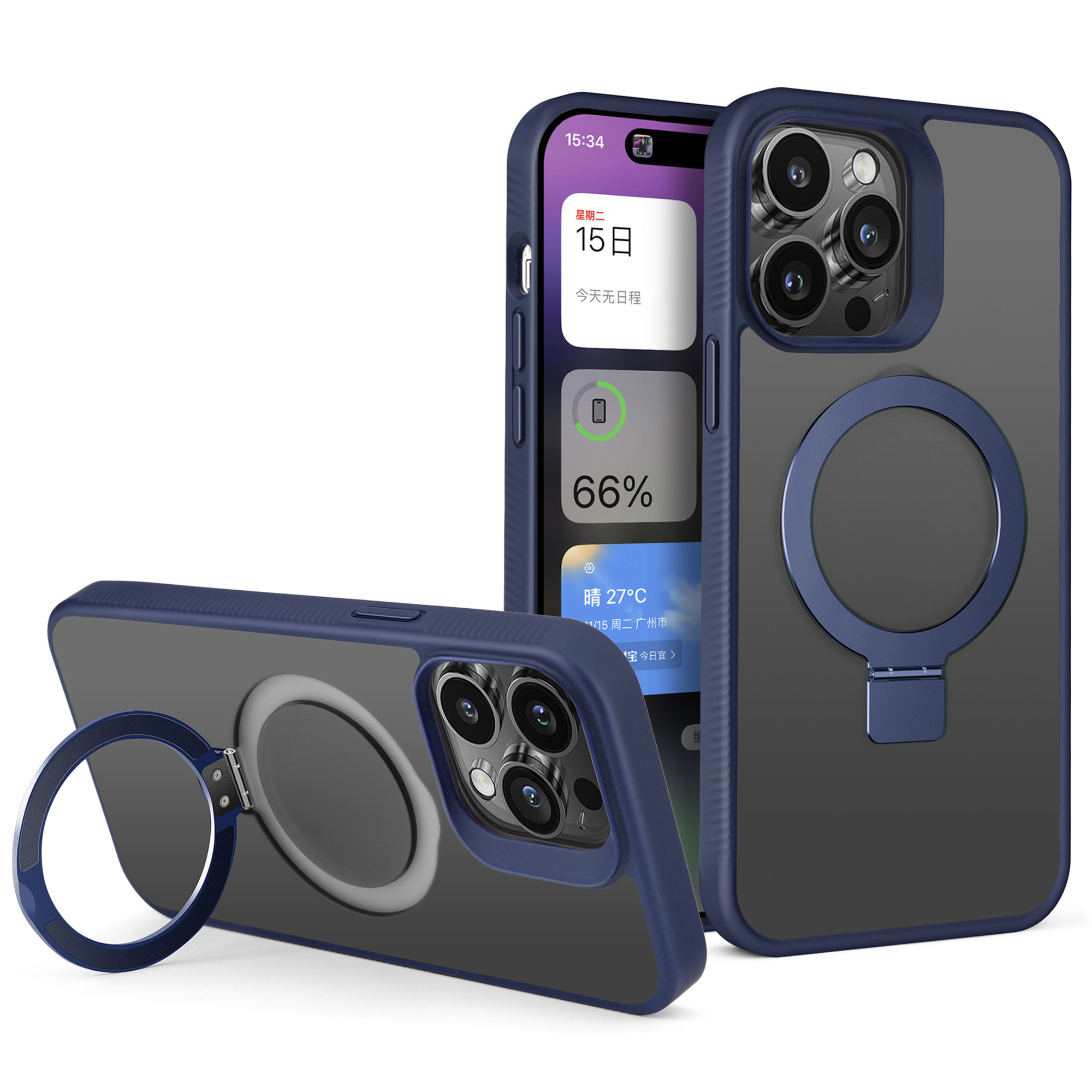 

Style G Für Iphone 14 Pro Max TPU+PC Phone Hülle Kompatibel Mit Magsafe Skin-touch-kickstand-cover - Saphir, iPhone 14 Pro Max