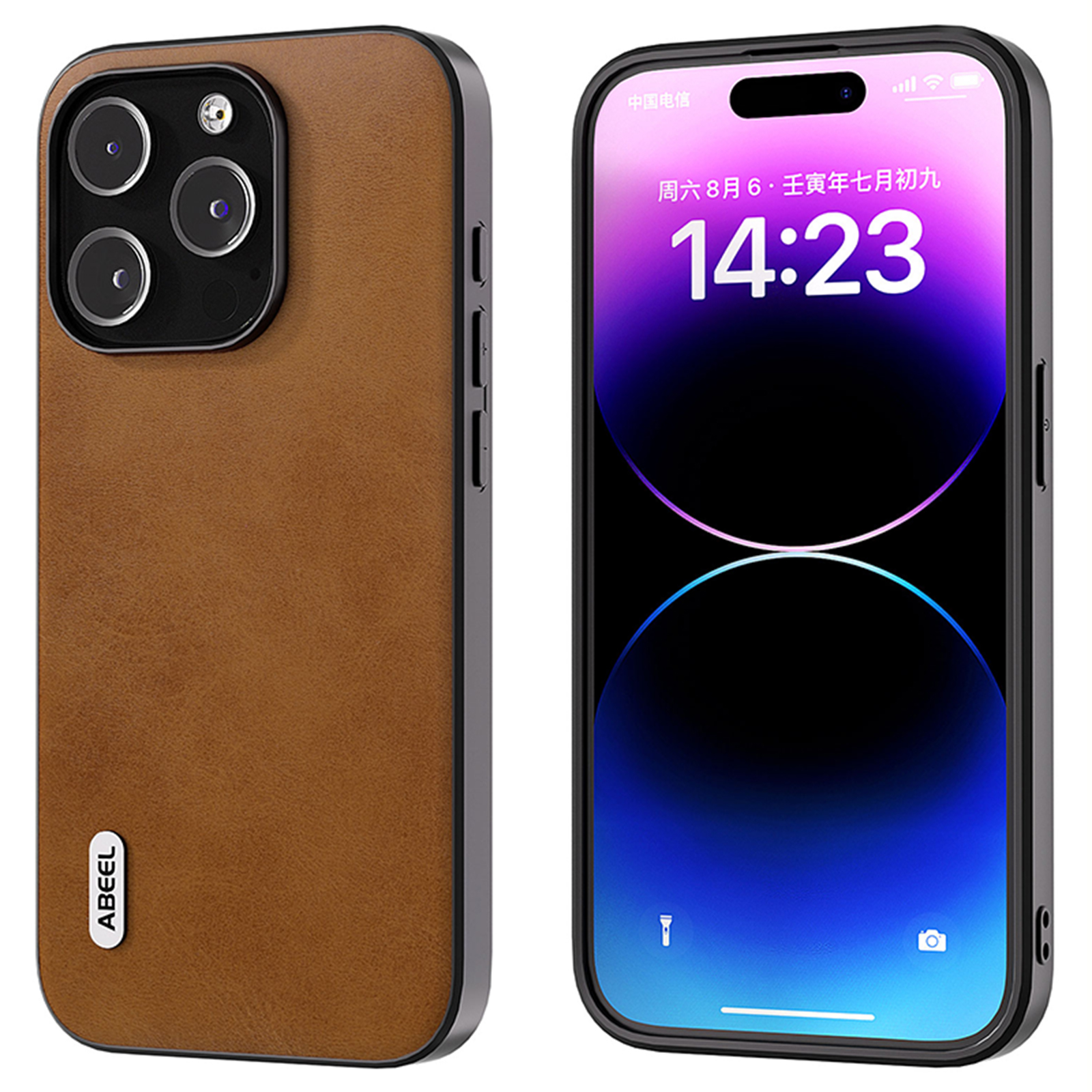 

Abeel Für Iphone 15 Pro Maxe Zurück -cover Cowide Textur PU Leder Beschichtete TPU -telefonhülle - Braun, iPhone 15 Pro Max