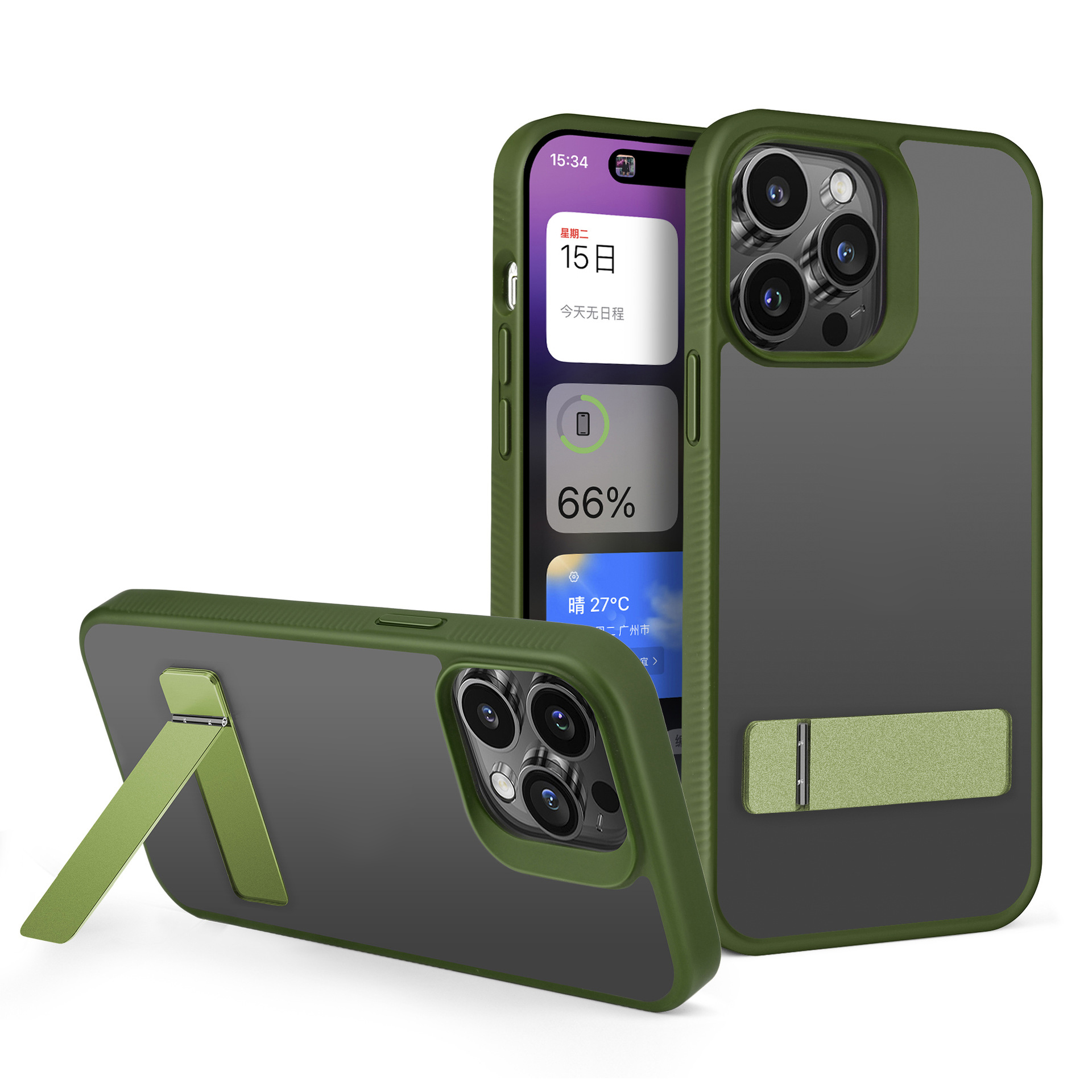 

Bulksourcing G Style-kickstand-telefonabdeckung Für Iphone 15 Pro Max Skin-Touch Tpu+acrylphase - Grün, iPhone 15 Pro Max