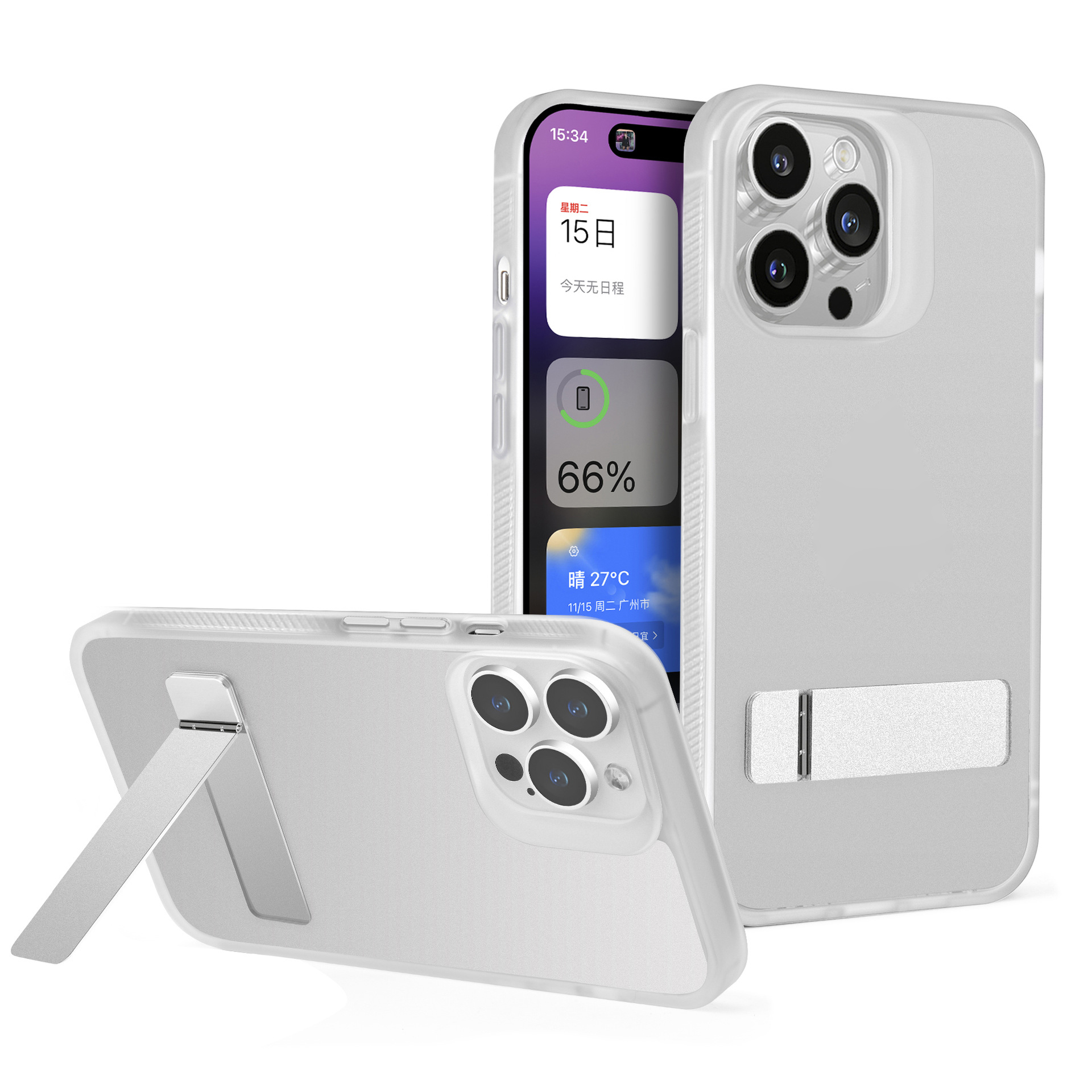 

Bulksourcing G Style-kickstand-telefonabdeckung Für Iphone 15 Pro Max Skin-Touch Tpu+acrylphase - Matt Weiß, iPhone 15 Pro Max