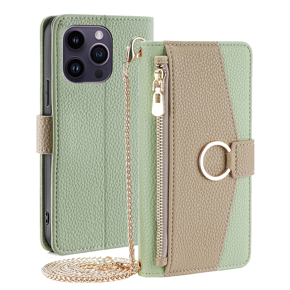 

Für Iphone 15 Pro PU Leder Ringhalter Telefon Hülle Wallet Stand Volle Schutzabdeckung Mit Make -up -spiegel / Schulterriemen - Grün, iPhone 15 Pro