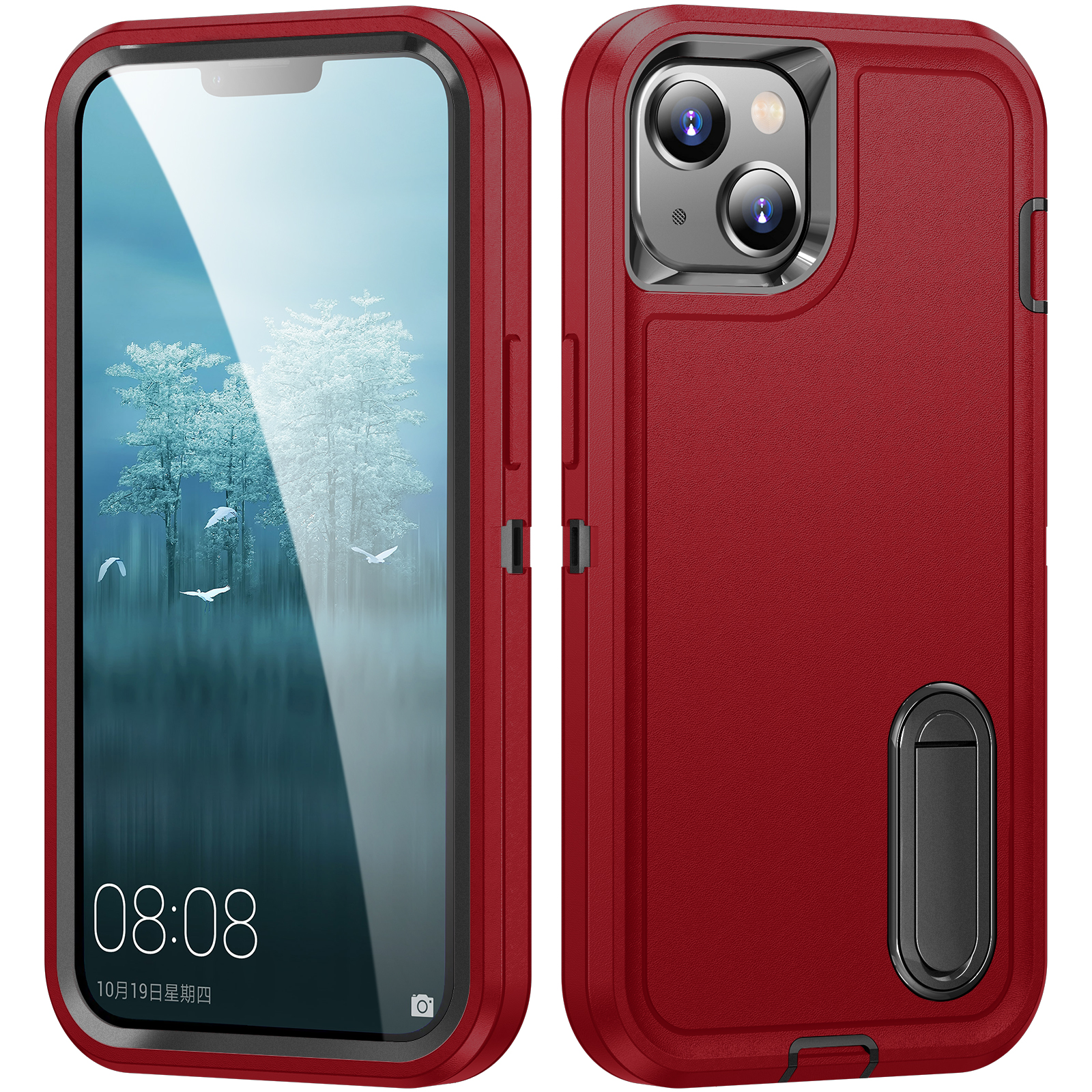 

Hartes PC+Soft Tpu-telefonhülle Für Iphone 15 Schocksicheres Anti-drop-handy-kickstand Cover - Rot / Schwarz, iPhone 15