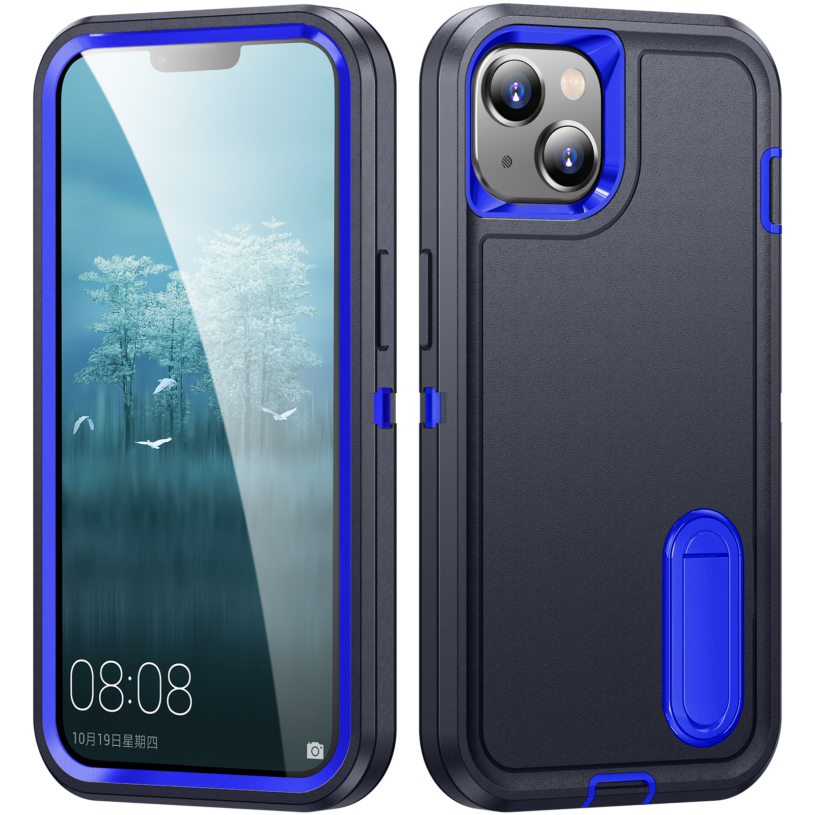 

Hartes PC+Soft Tpu-telefonhülle Für Iphone 15 Schocksicheres Anti-drop-handy-kickstand Cover - Schwarz / Saphir, iPhone 15