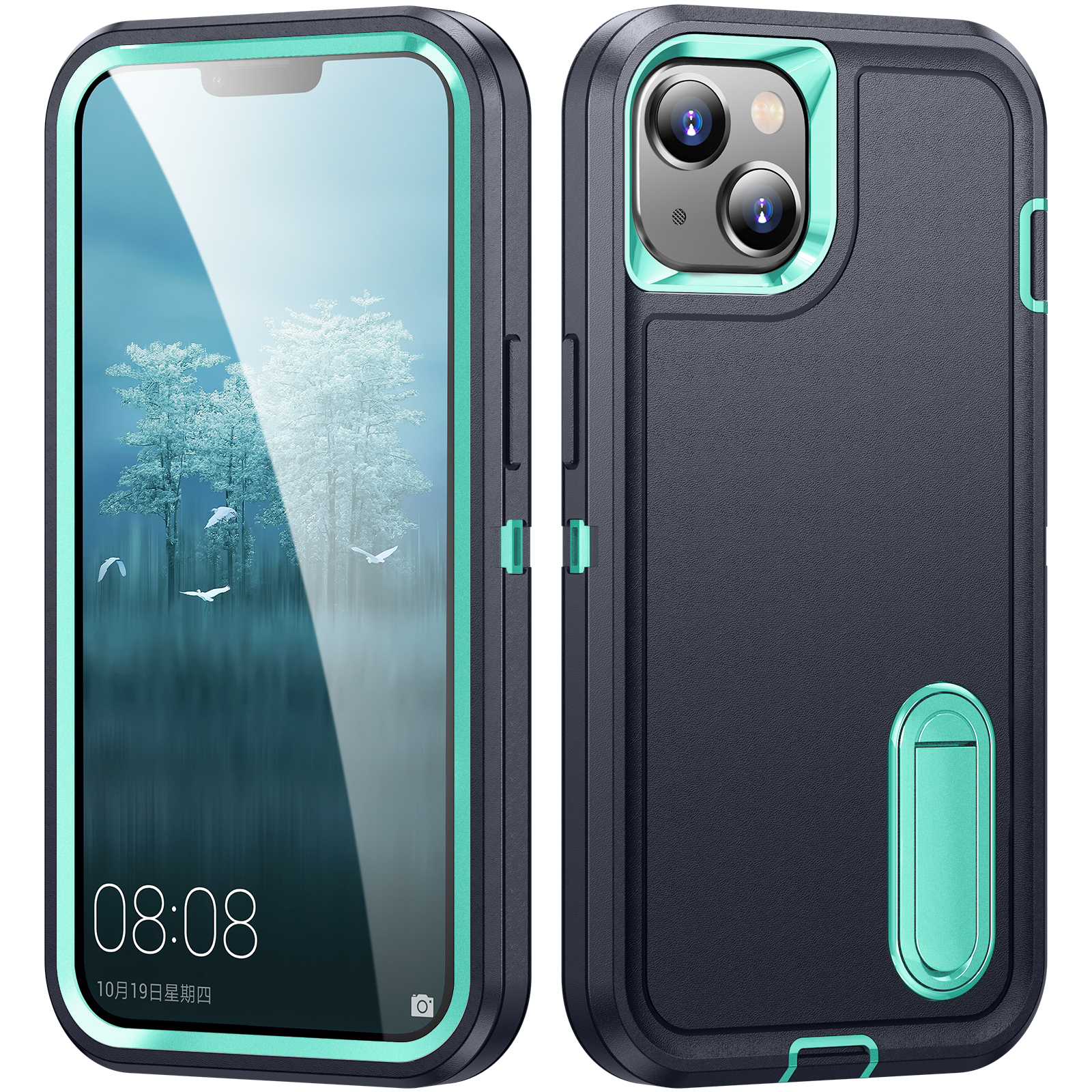 

Hartes PC+Soft Tpu-telefonhülle Für Iphone 15 Schocksicheres Anti-drop-handy-kickstand Cover - Schwarz / Cyan, iPhone 15