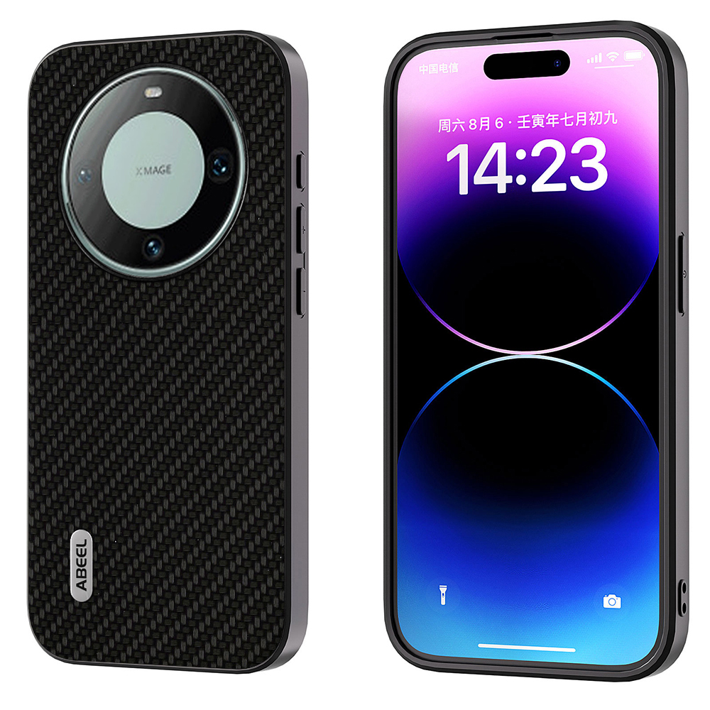 

ABEEL Für Huawei Mate 60 Telefon Hülle Carbonfaser Textur PU Leder Beschichtete PC+TPU -telefonabdeckung - Schwarz, Huawei Mate 60