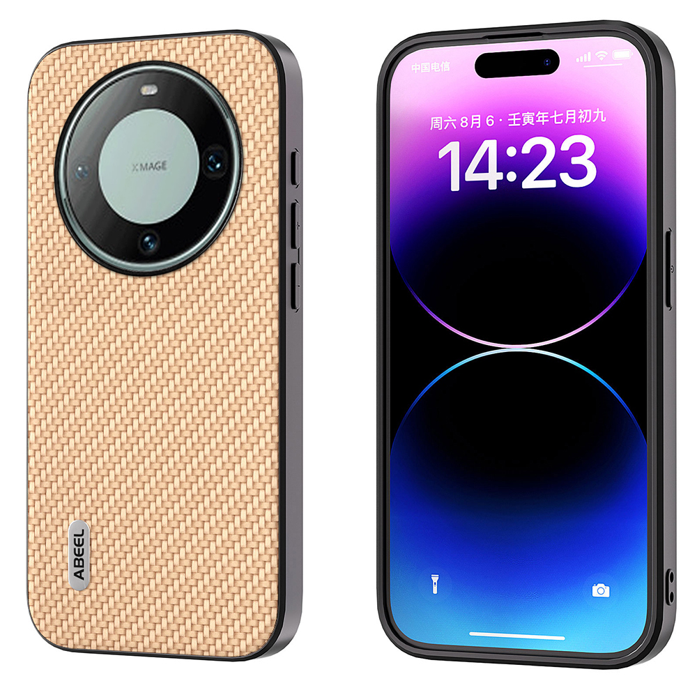 

ABEEL Für Huawei Mate 60 Telefon Hülle Carbonfaser Textur PU Leder Beschichtete PC+TPU -telefonabdeckung - Hellgelb, Huawei Mate 60
