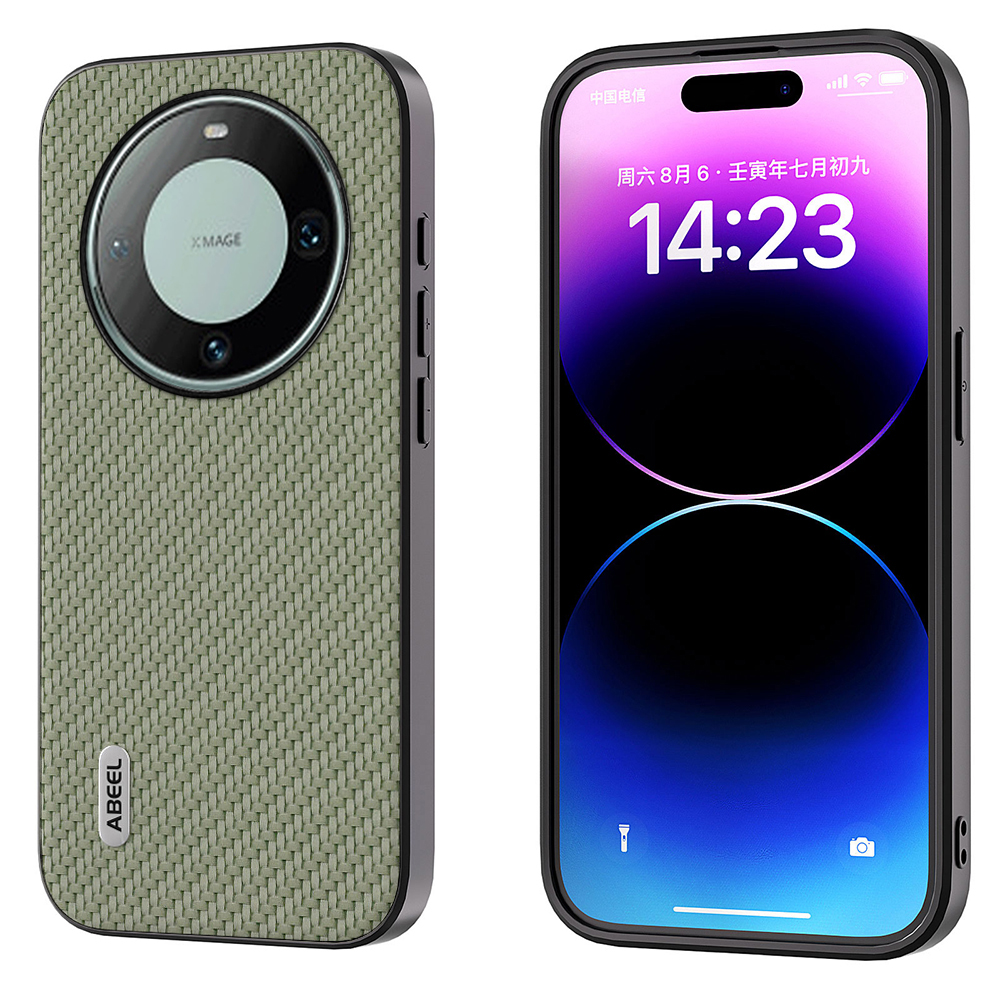 

ABEEL Für Huawei Mate 60 Telefon Hülle Carbonfaser Textur PU Leder Beschichtete PC+TPU -telefonabdeckung - Grün, Huawei Mate 60