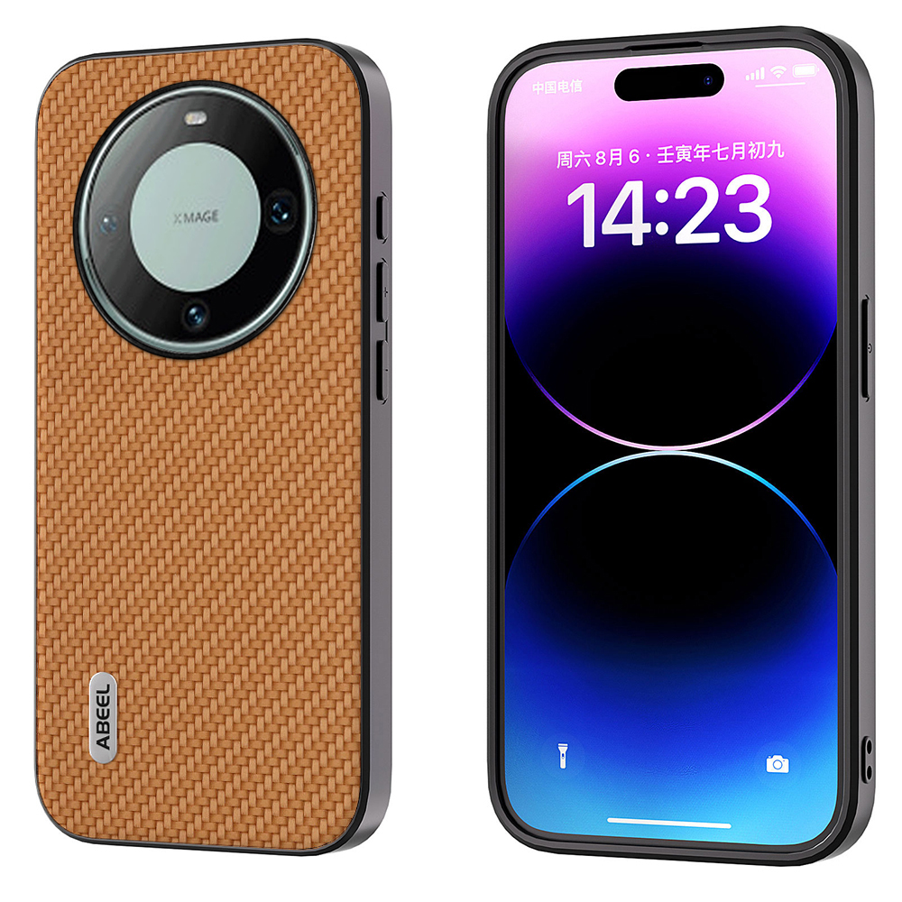 

ABEEL Für Huawei Mate 60 Telefon Hülle Carbonfaser Textur PU Leder Beschichtete PC+TPU -telefonabdeckung - Hellbraun, Huawei Mate 60