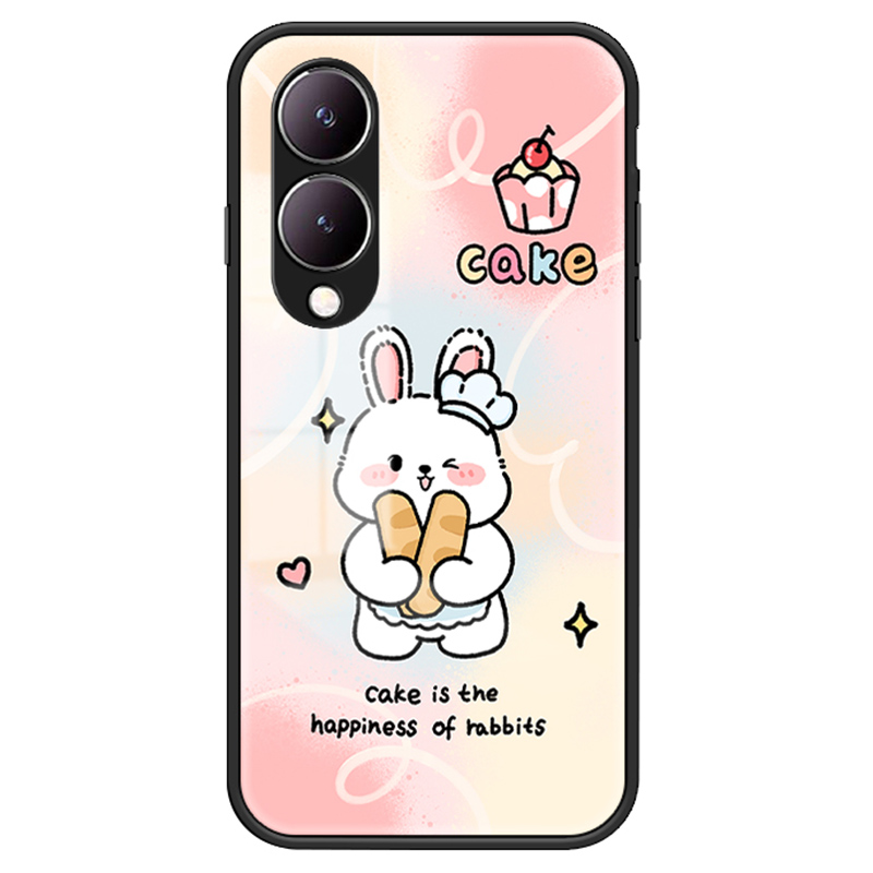 

Für Vivo Y17s 4G Hülle Temperierte Glas+pc+tpu Anti-drop-telefonabdeckung - Glücklicher Kaninchen, vivo Y17s 4G