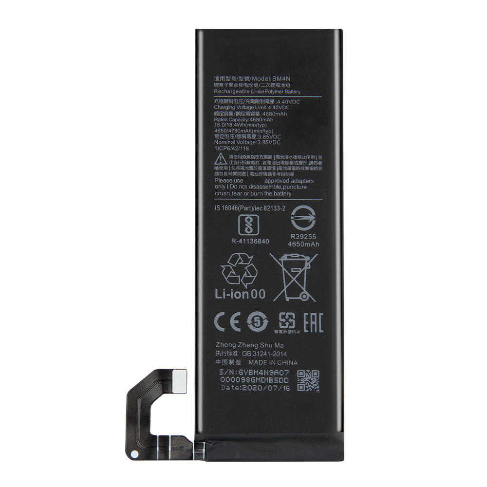 

BM4N 3,85 v 4680mAh Telefon Eingebauter Batterieersatz Für Xiaomi Mi 10 5G (ohne Logo), Xiaomi Mi 10