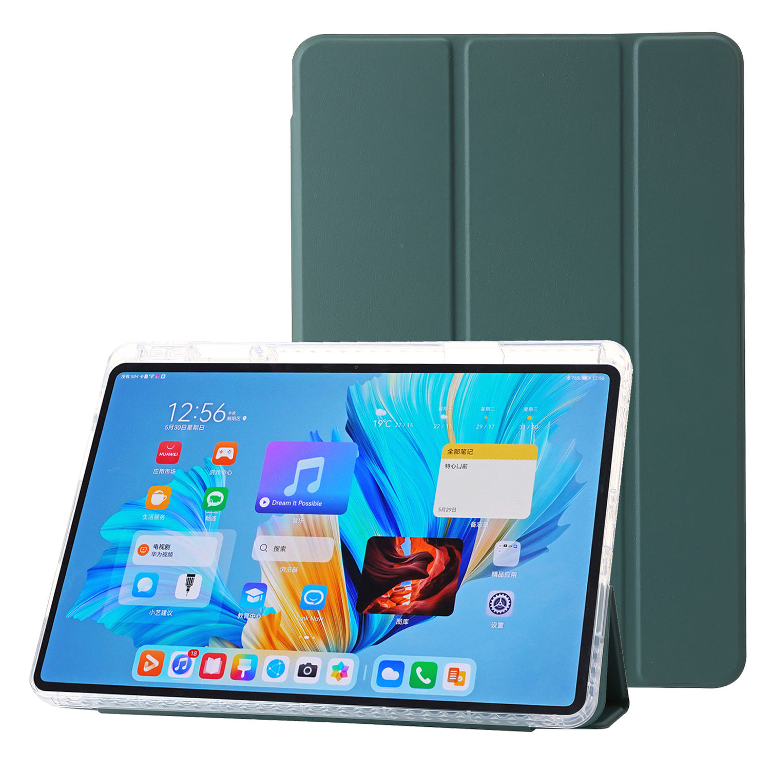 For Huawei MatePad 11.5 S (2025) / MatePad 11.5 S (2024) Case Tri-Fold Stand PU Leather+TPU+Clear Acrylic Tablet Cover -  Blackish Green