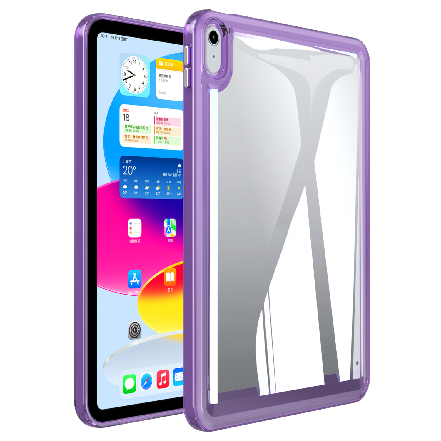 

Für Ipad Air (2020) /(2022) Drop -resistant Acryl+tpu Transparente Tablet -fall -schutzabdeckung - Dunkelviolett, iPad Air (2020)