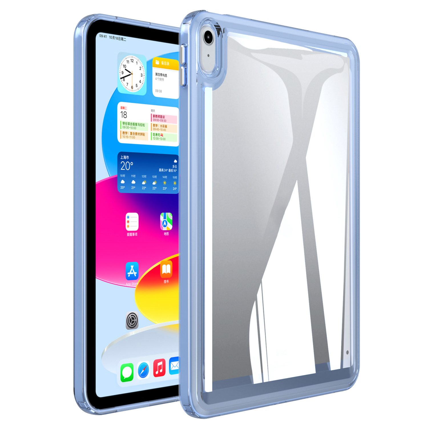 

Für Ipad Air (2020) /(2022) Drop -resistant Acryl+tpu Transparente Tablet -fall -schutzabdeckung - Blau, iPad Air (2020)