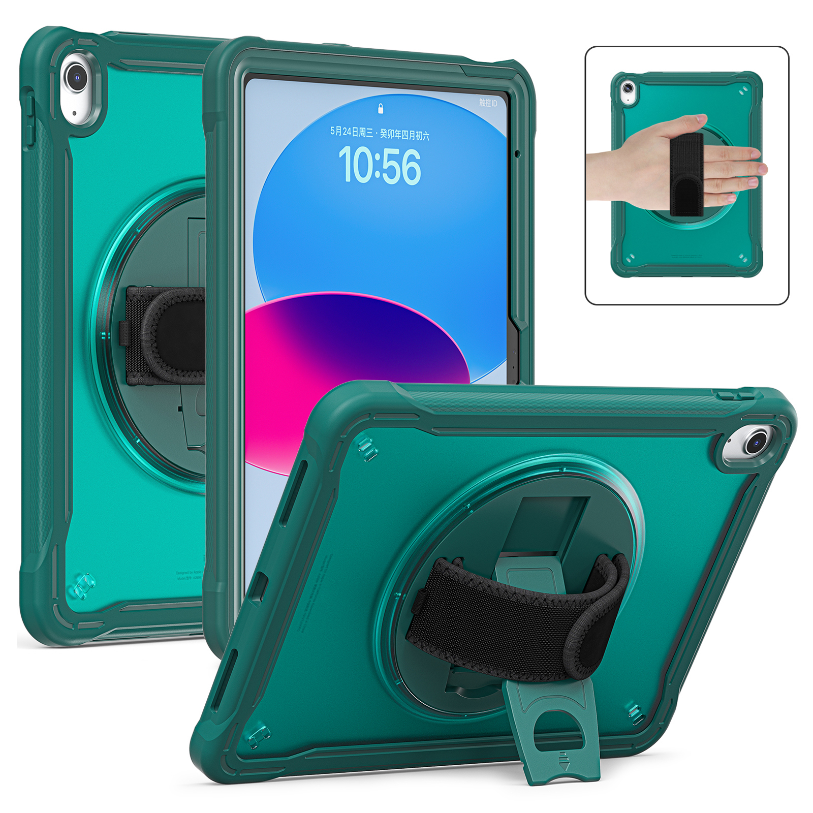 

Kickstand -tablet -hülle Für Ipad 10.9 (2022) Rotary Handgurt TPU+PC Tablet Deckung - Mitternacht Grün, iPad 10.9 (2022)