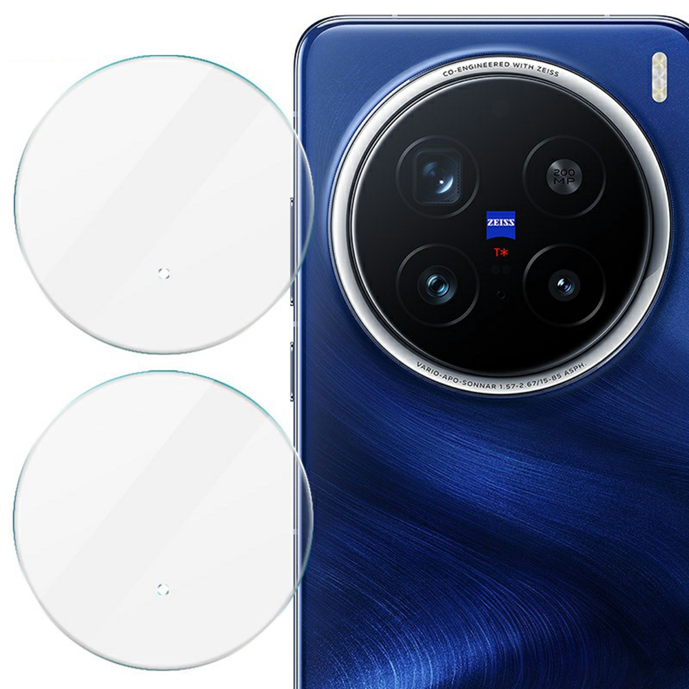 IMAK 2Pcs / Set For vivo X200 Pro 5G Camera Lens Protector Ultra Clear Tempered Glass Lens Film