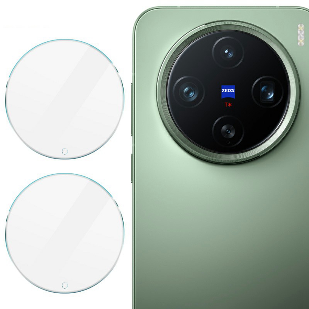 IMAK 2Pcs / Set For vivo X200 Pro mini 5G Camera Lens Protector Ultra Clear Tempered Glass Lens Film
