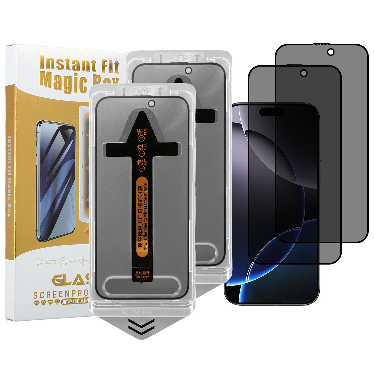 2Pcs For iPhone 16 Pro Max Screen Protector Anti Spy High Aluminium Silicon Glass Film with Dust Removal Tool