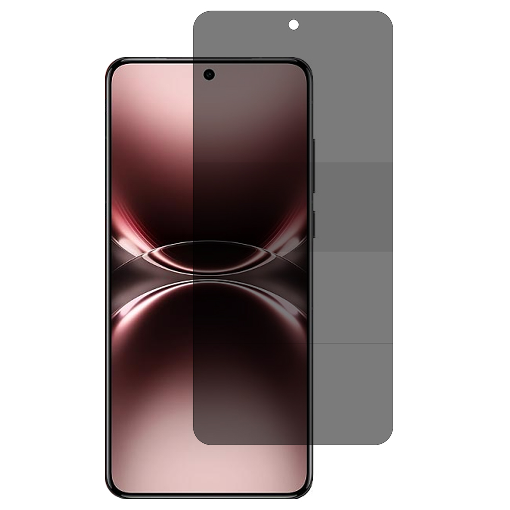 For vivo X200 Ultra 5G Anti-Spy Screen Protector Anti-Peep TPU Phone Protective Film