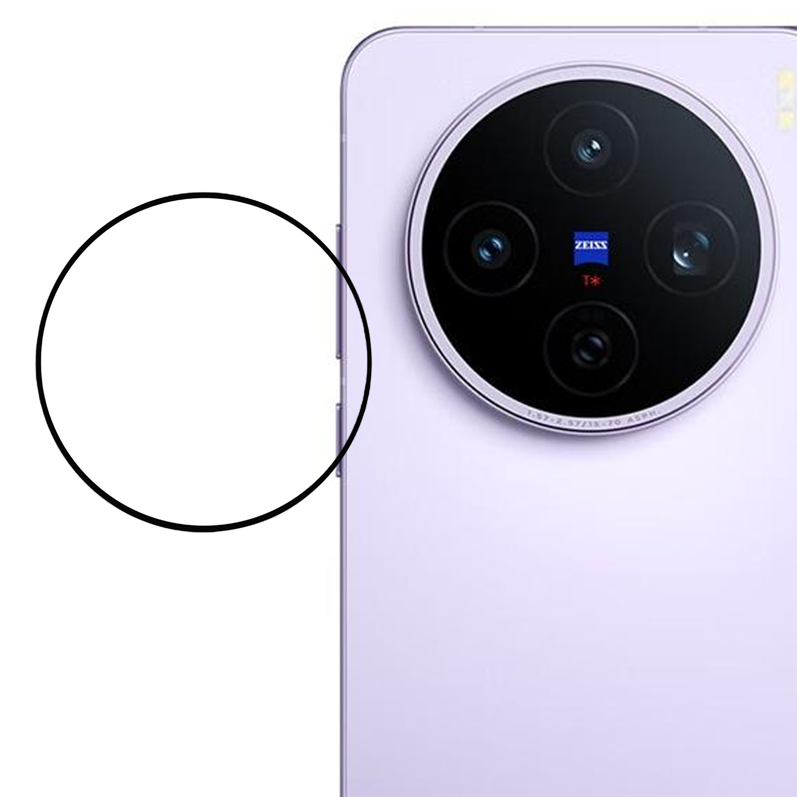 For vivo X200s 5G Camera Lens Protector Quick Positioning Silk Printing Lens Film