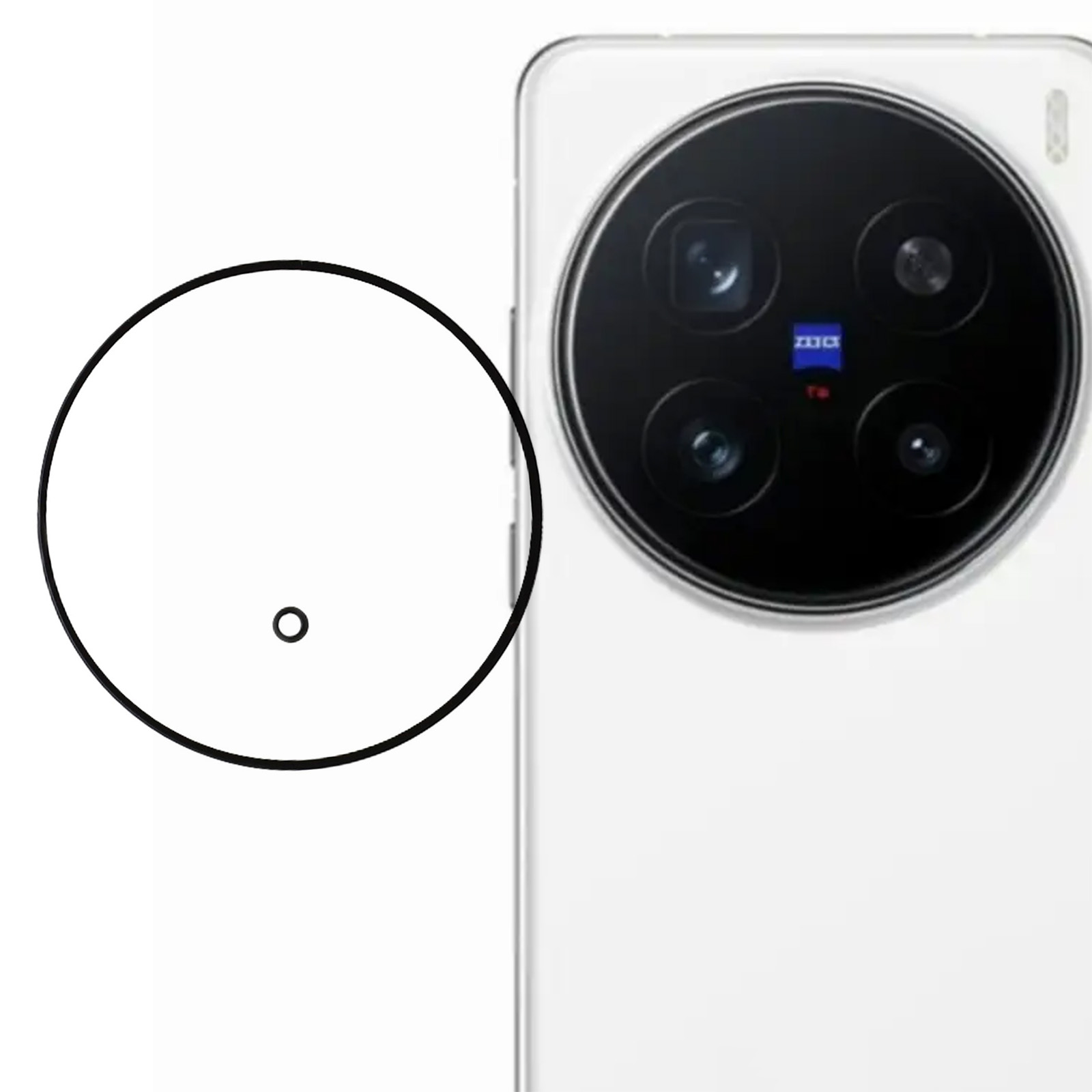 For vivo X200 Ultra 5G Camera Lens Protector Quick Positioning Silk Printing Lens Film