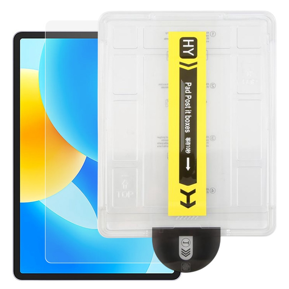 For Huawei MatePad 11.5 2025  /  MatePad 11.5 Screen Protector Tempered Glass HD Film with Automatic Dust Removal Tool