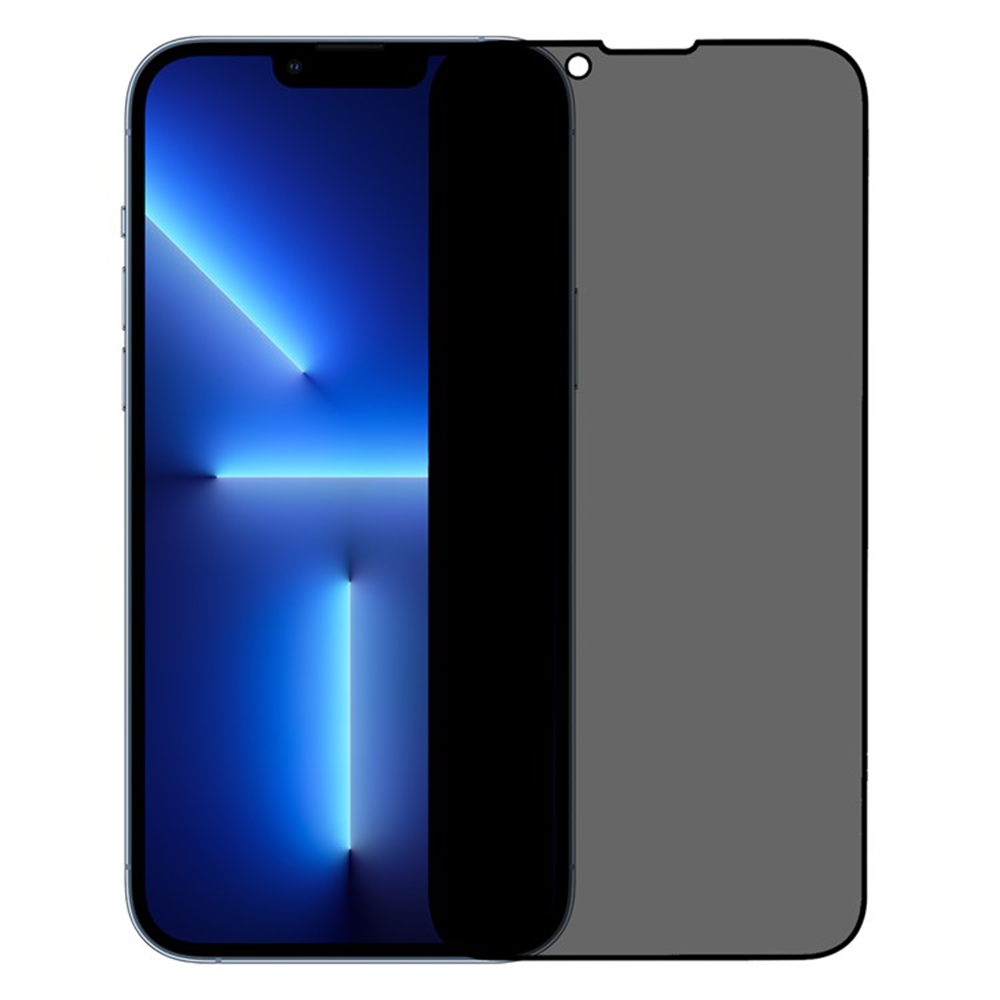 For iPhone 13 mini 5.4 inch Anti-spy Screen Protector Full Glue Bright Silk Printing Edge Matte Full Cover Tempered Glass Film - Black