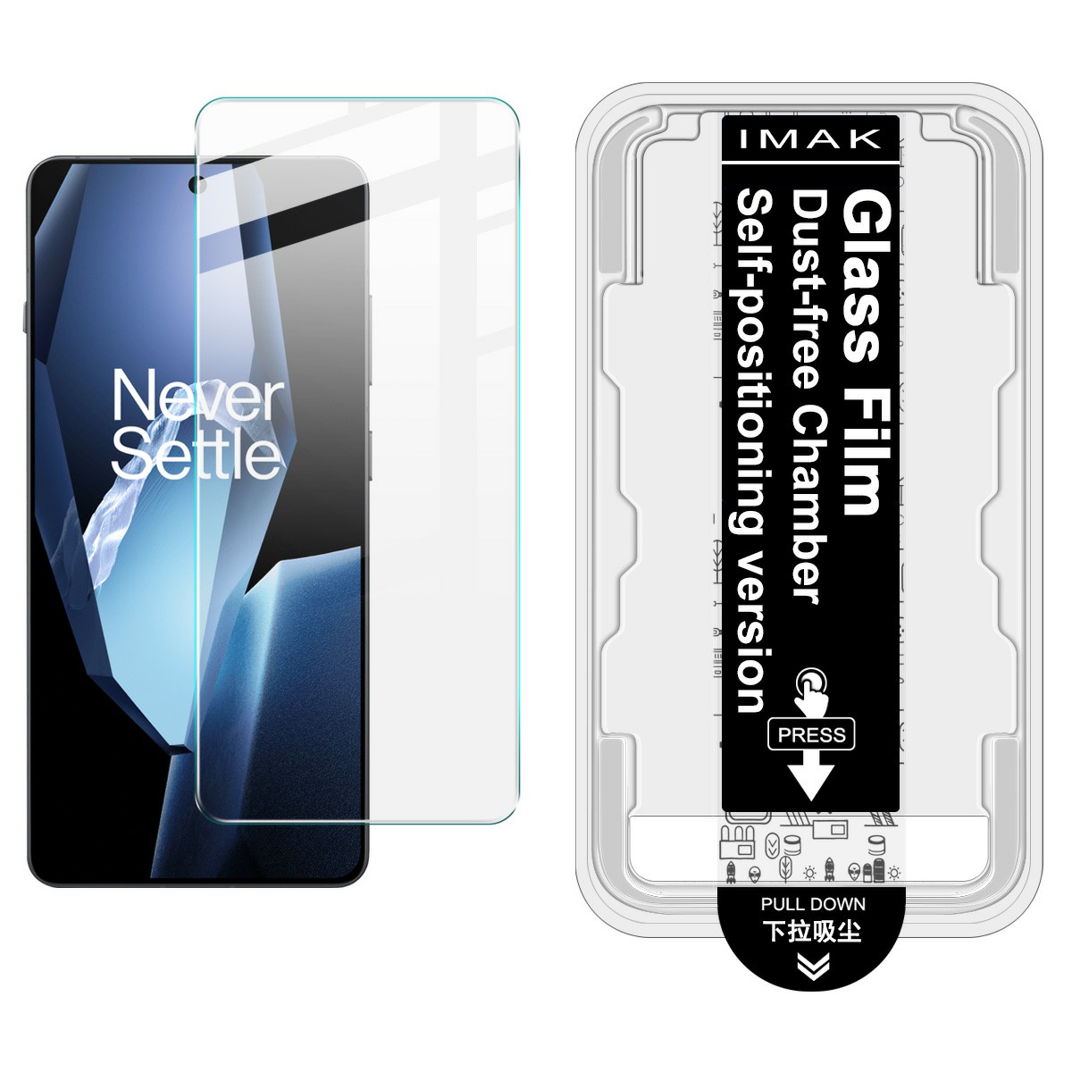 IMAK H Series Tempered Glass Screen Protector For OnePlus Ace 5 Pro 5G / Ace 5 5G / 13R 5G Easy Installation Film with Auto Dust-Remove Tool Kit (Fing