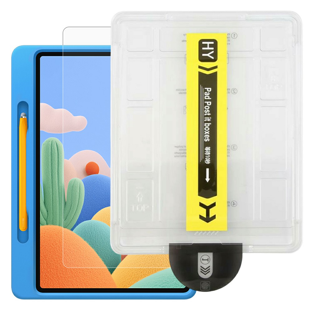 For Xiaomi Redmi Pad 2 Play Bundle Screen Protector Tempered Glass HD Film with Automatic Dust Removal Tool