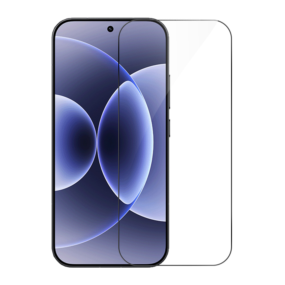 RURIHAI For Xiaomi 17  /  17 Pro Full Glue Screen Protector High Aluminium Silicon Glass Film, Ultrasonic Fingerprint Unlock